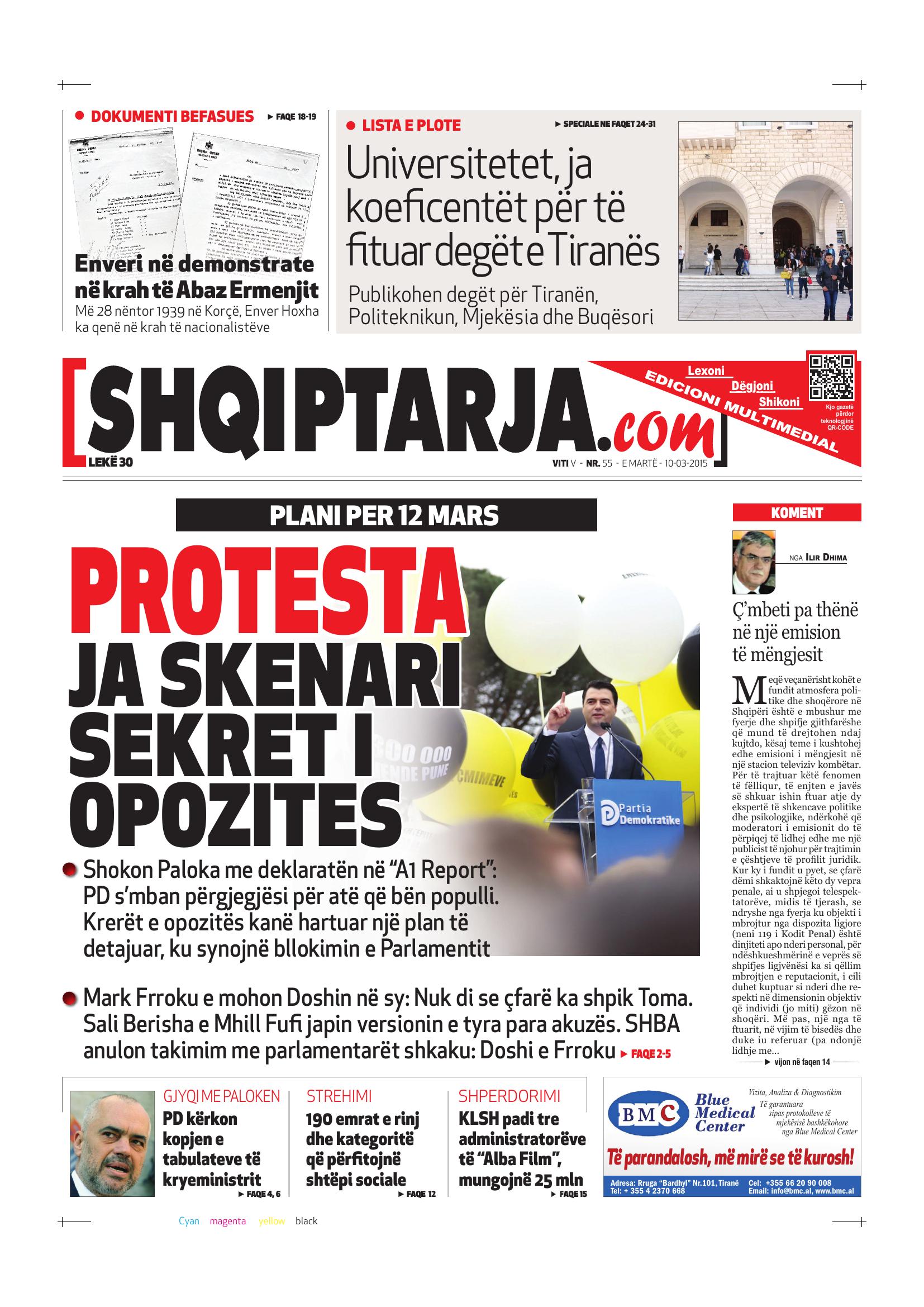 Shqiptarja.com 2015-03-10