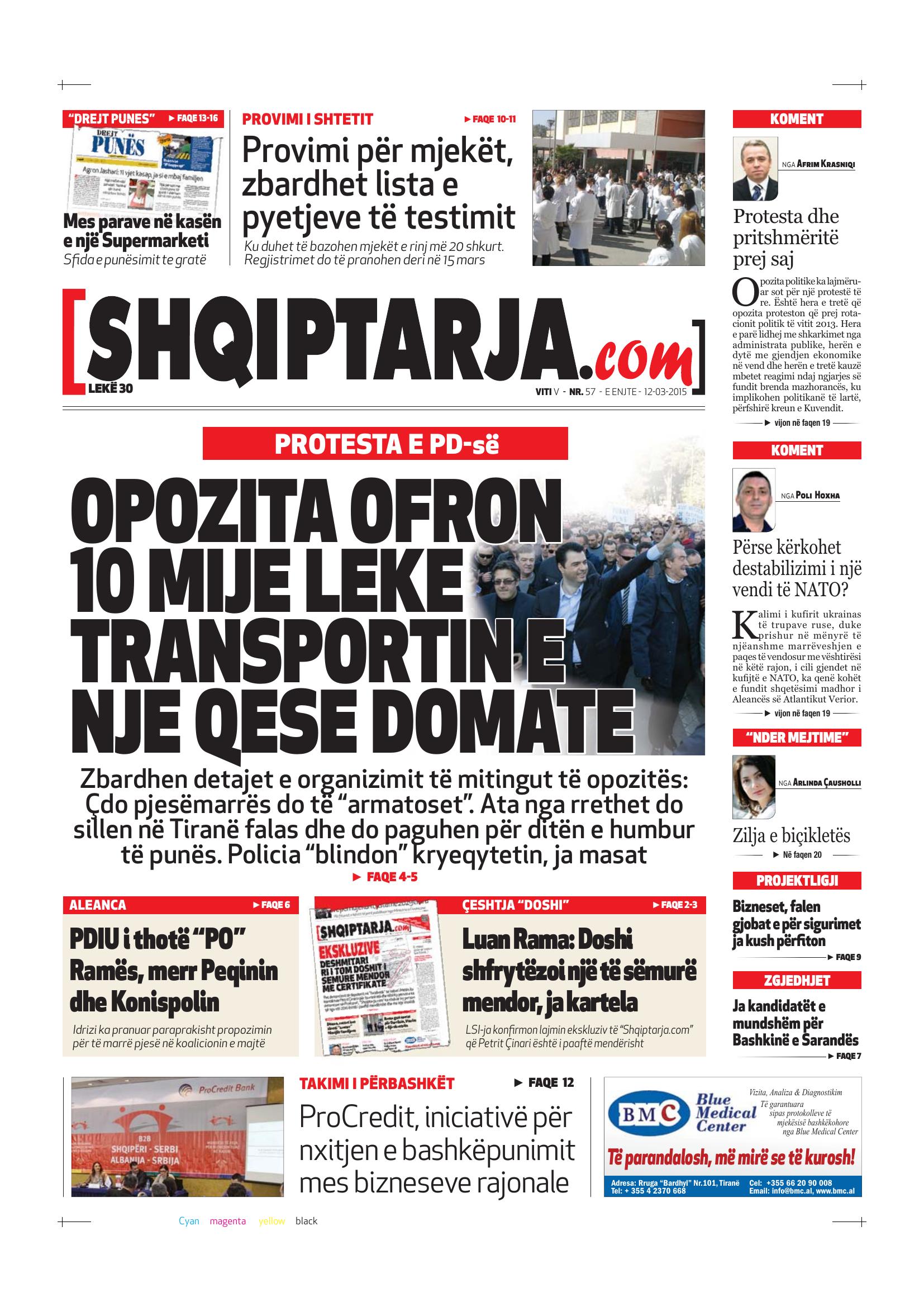 Shqiptarja.com 2015-03-12