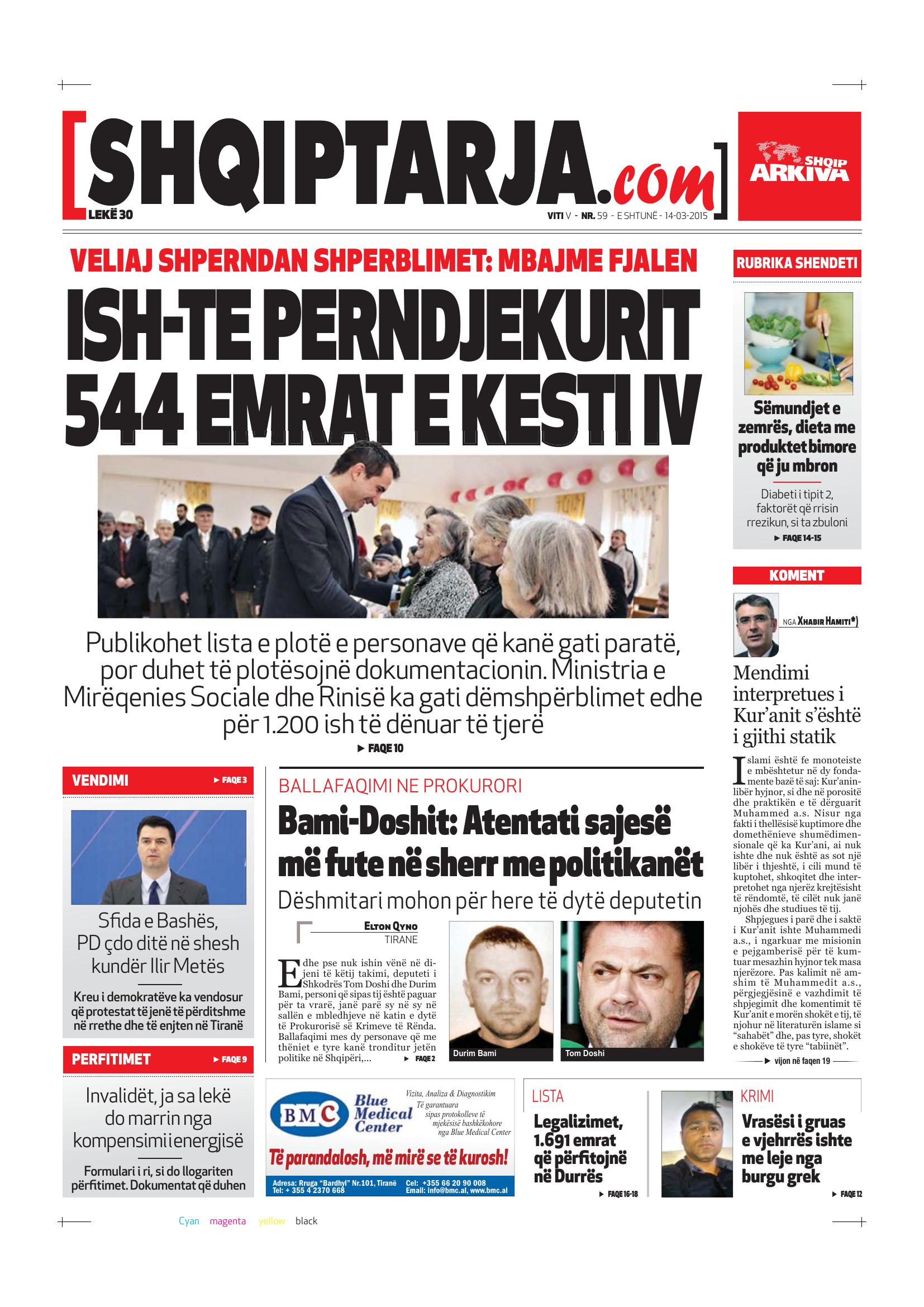 Shqiptarja.com 2015-03-14