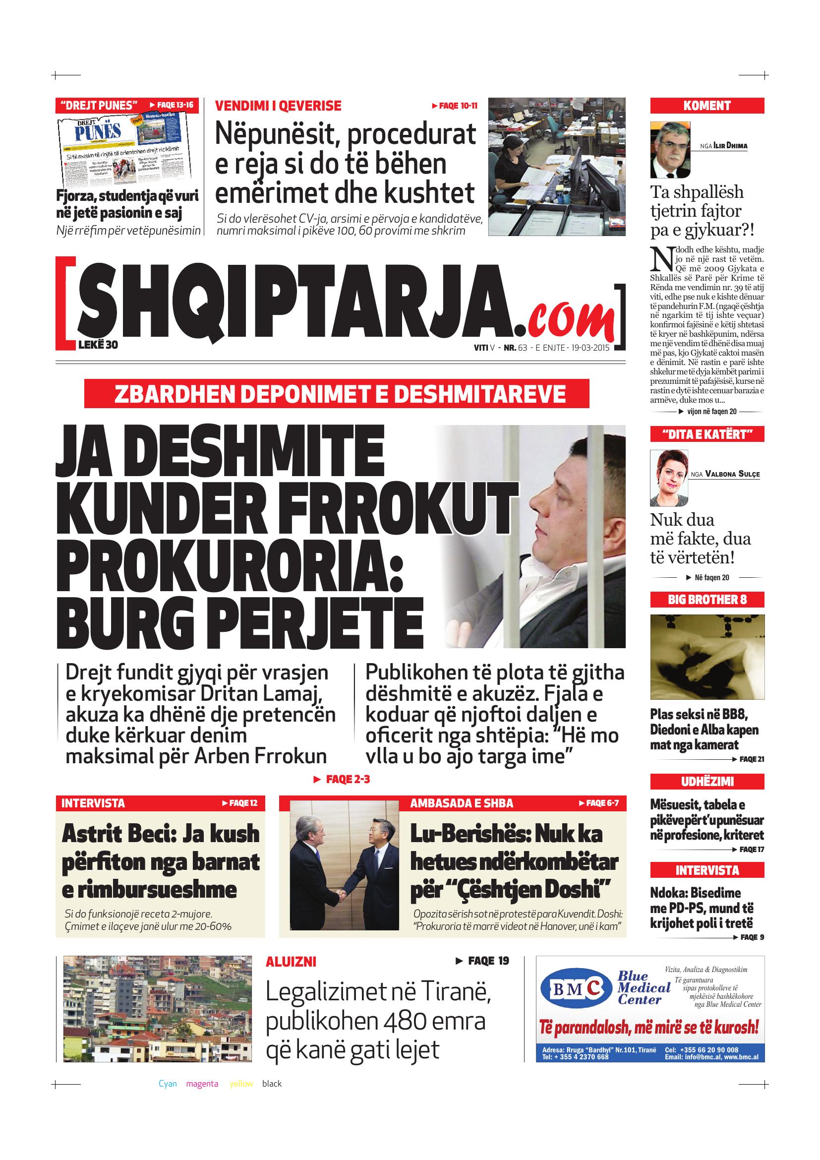 Shqiptarja.com 2015-03-19