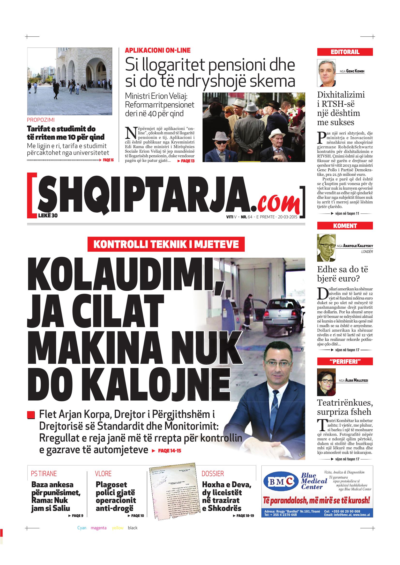 Shqiptarja.com 2015-03-20