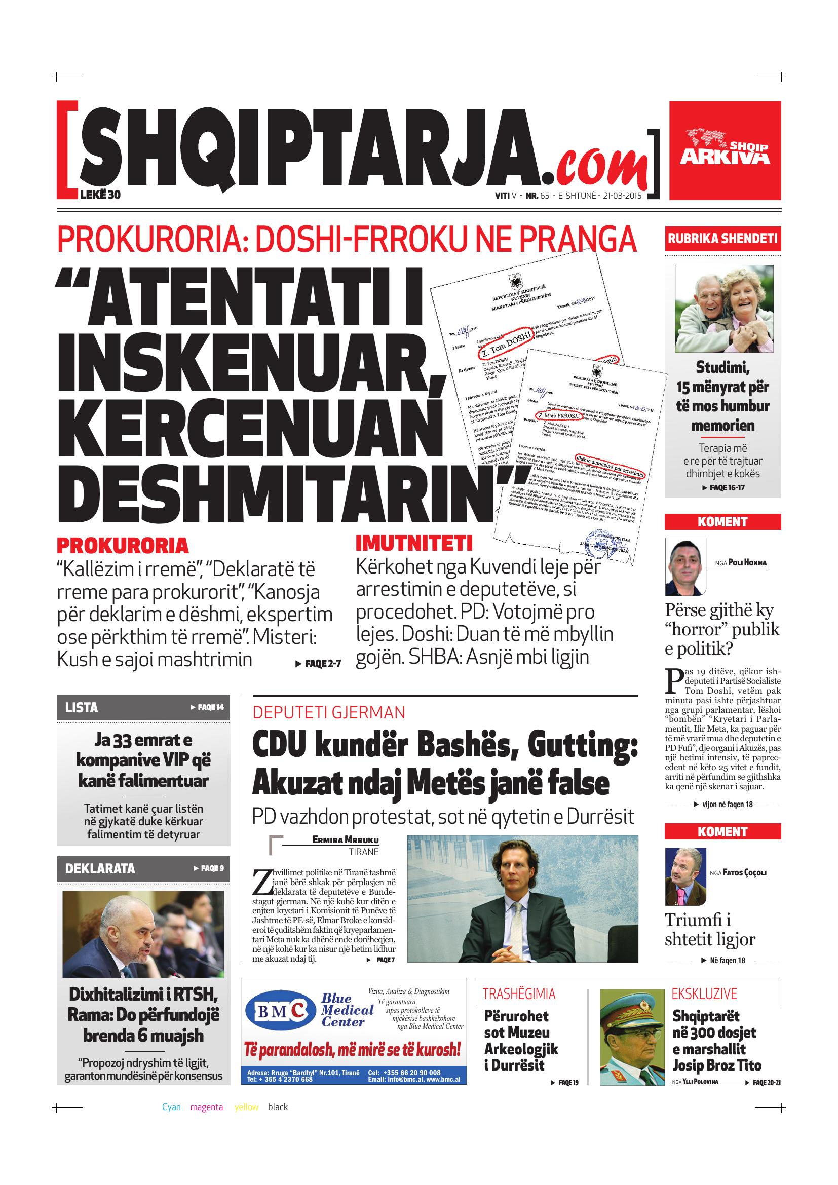 Shqiptarja.com 2015-03-21