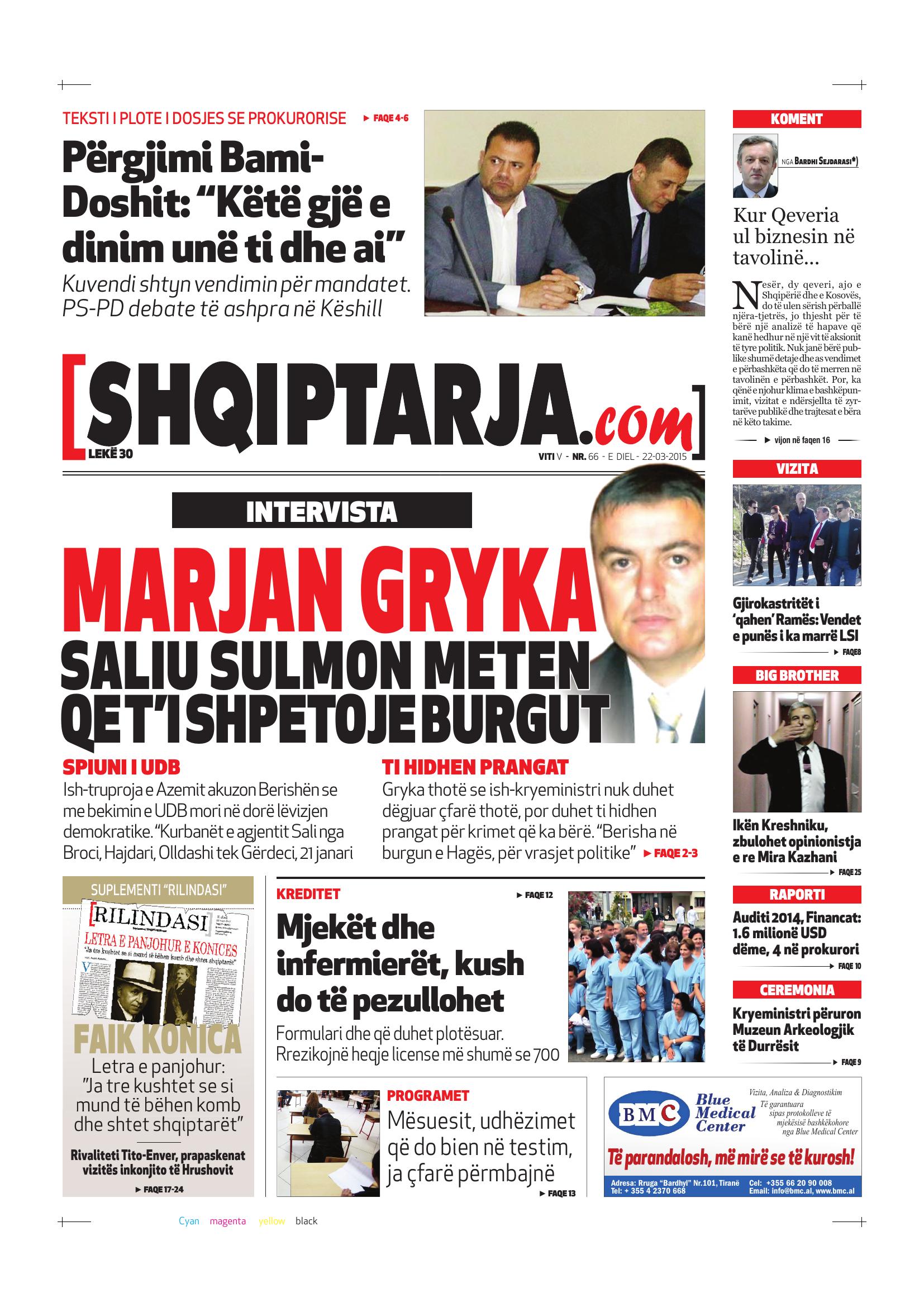 Shqiptarja.com 2015-03-22