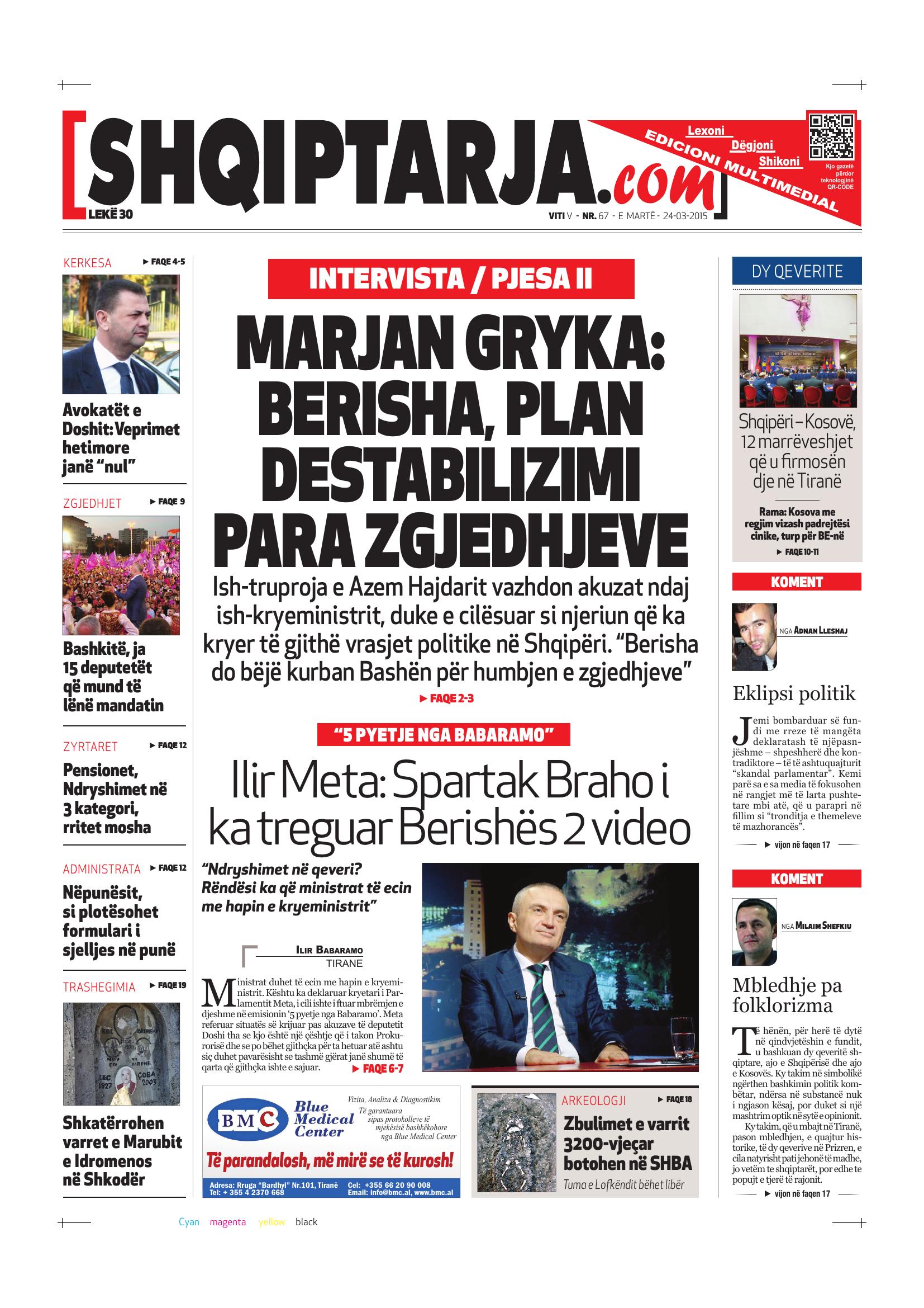Shqiptarja.com 2015-03-24