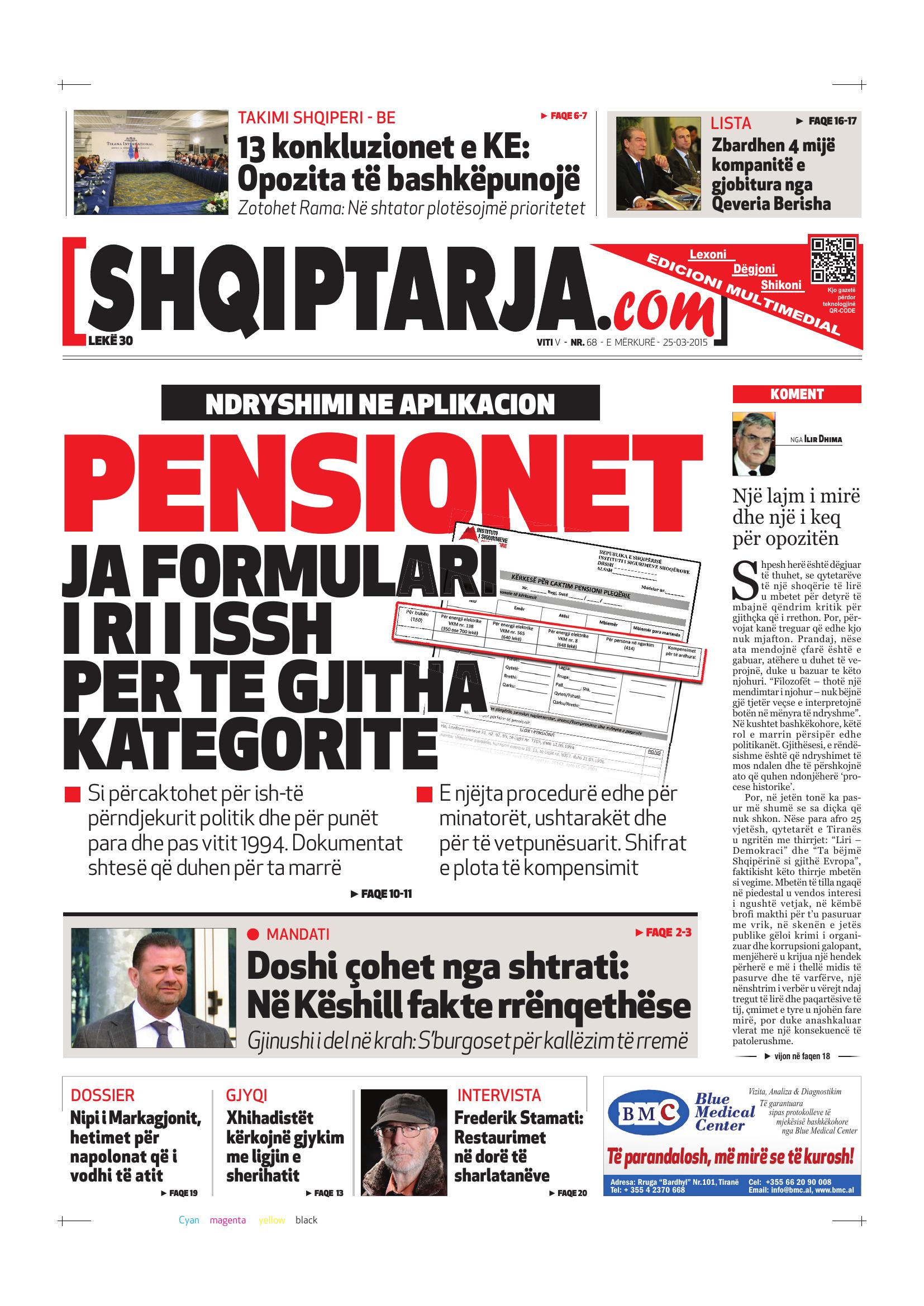 Shqiptarja.com 2015-03-25