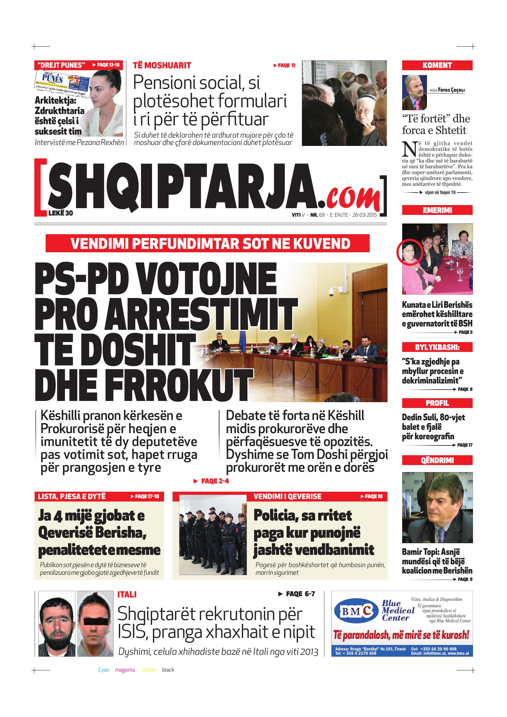 Shqiptarja.com 2015-03-26