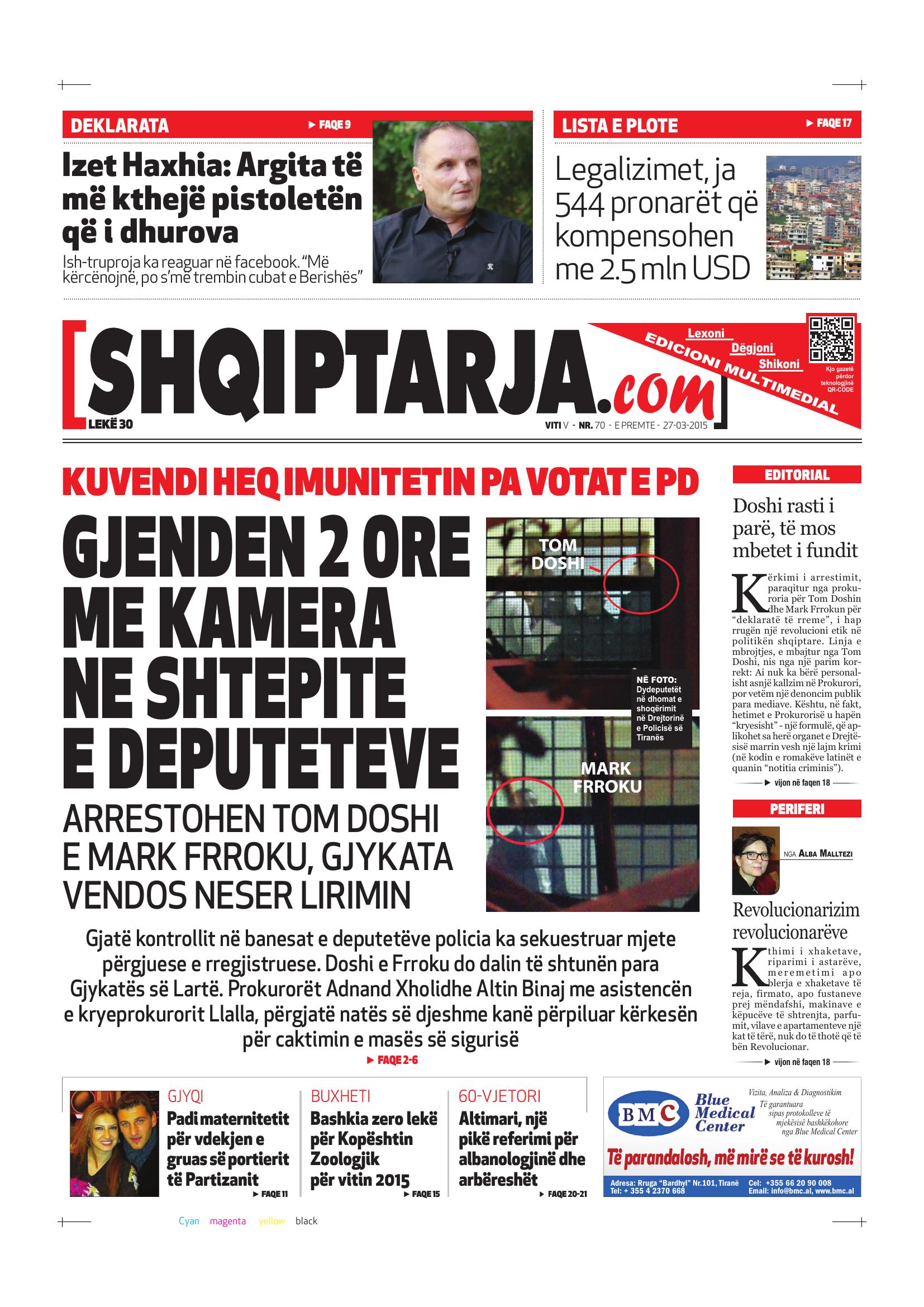 Shqiptarja.com 2015-03-27