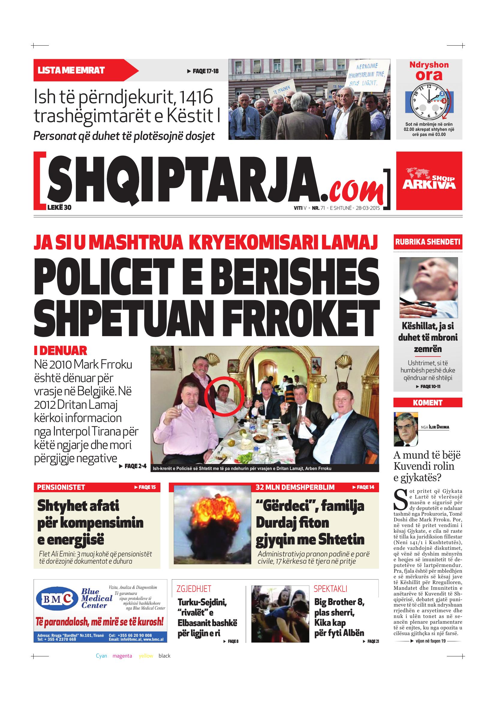 Shqiptarja.com 2015-03-28