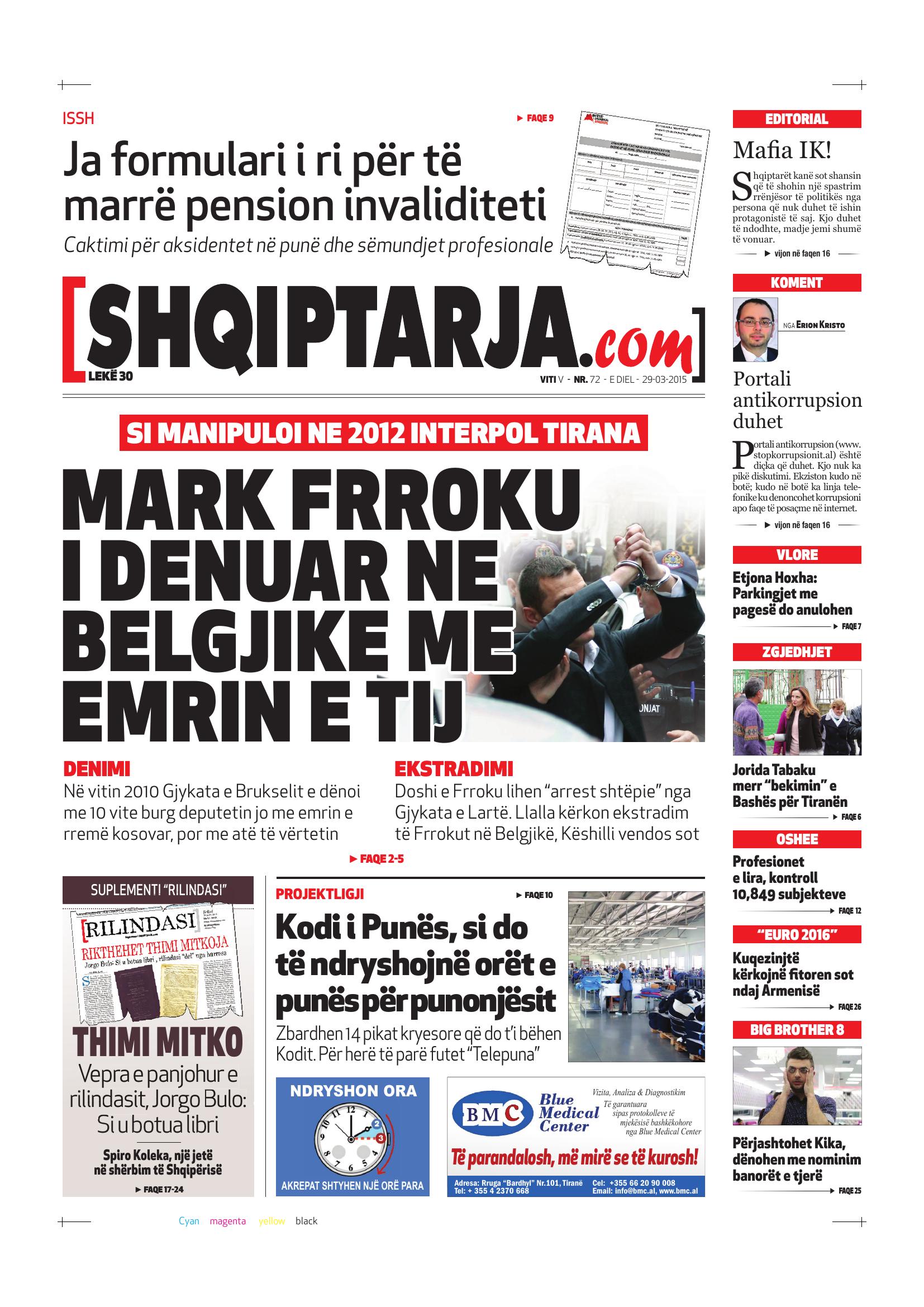 Shqiptarja.com 2015-03-29