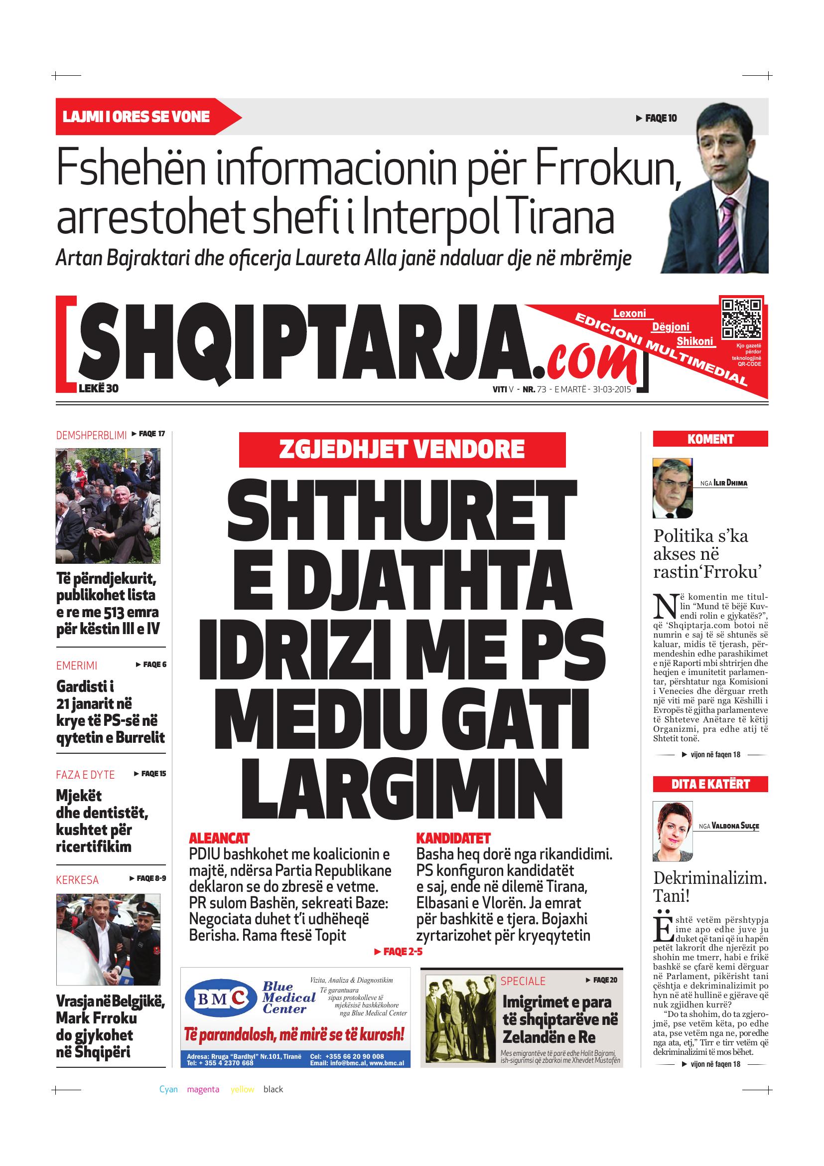 Shqiptarja.com 2015-03-31