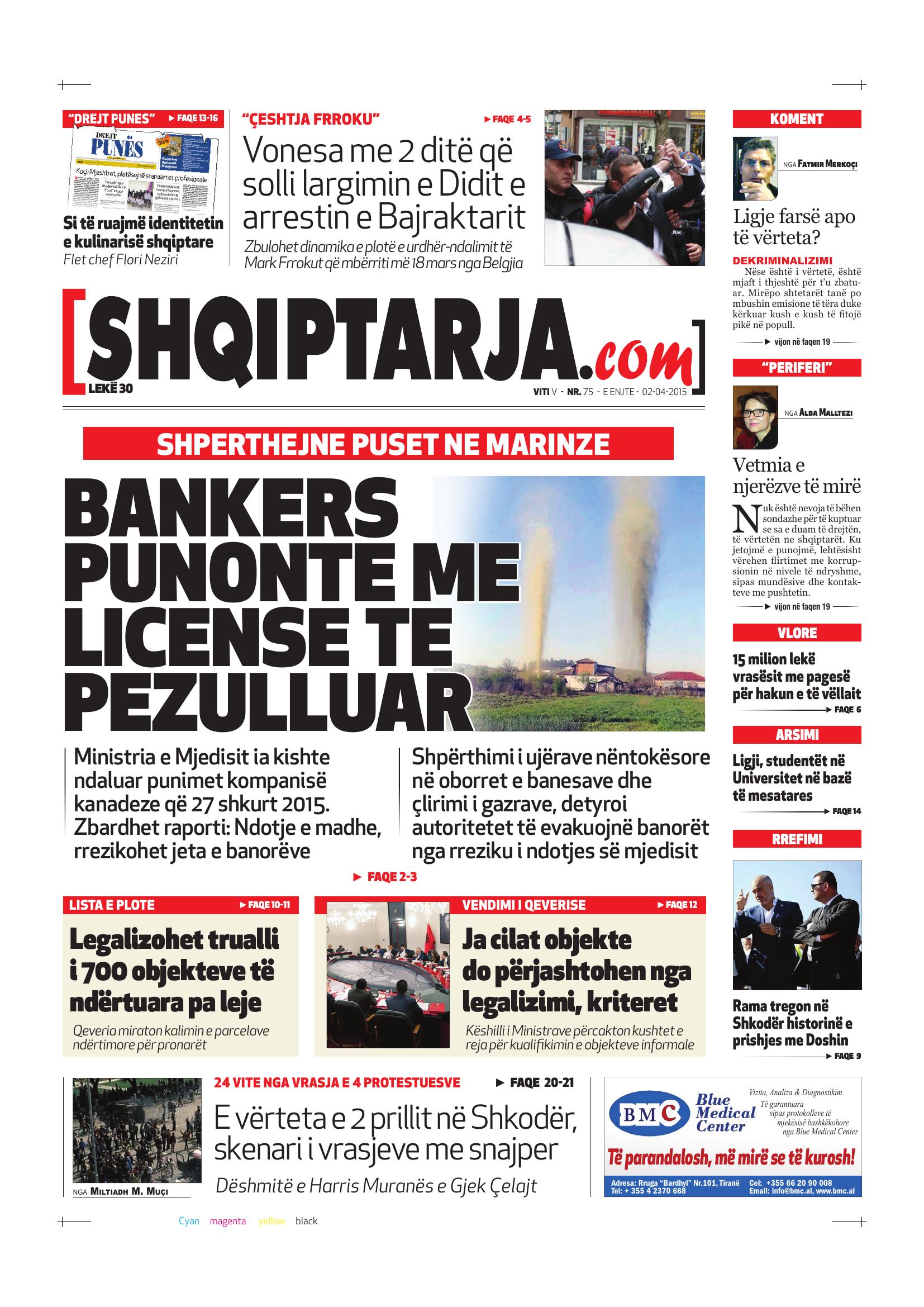 Shqiptarja.com 2015-04-02