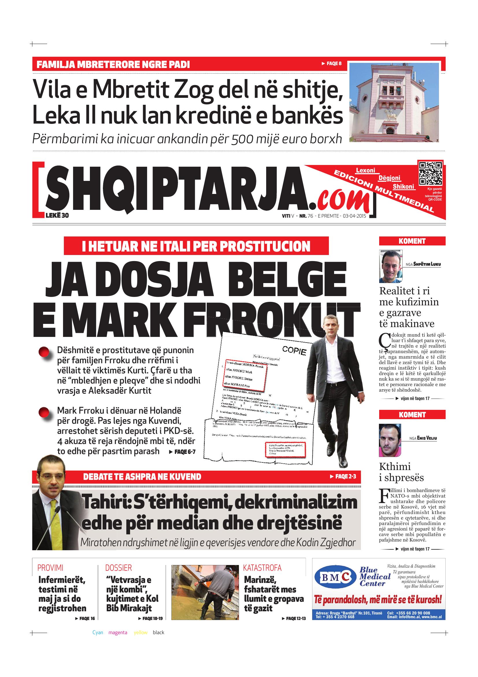 Shqiptarja.com 2015-04-03