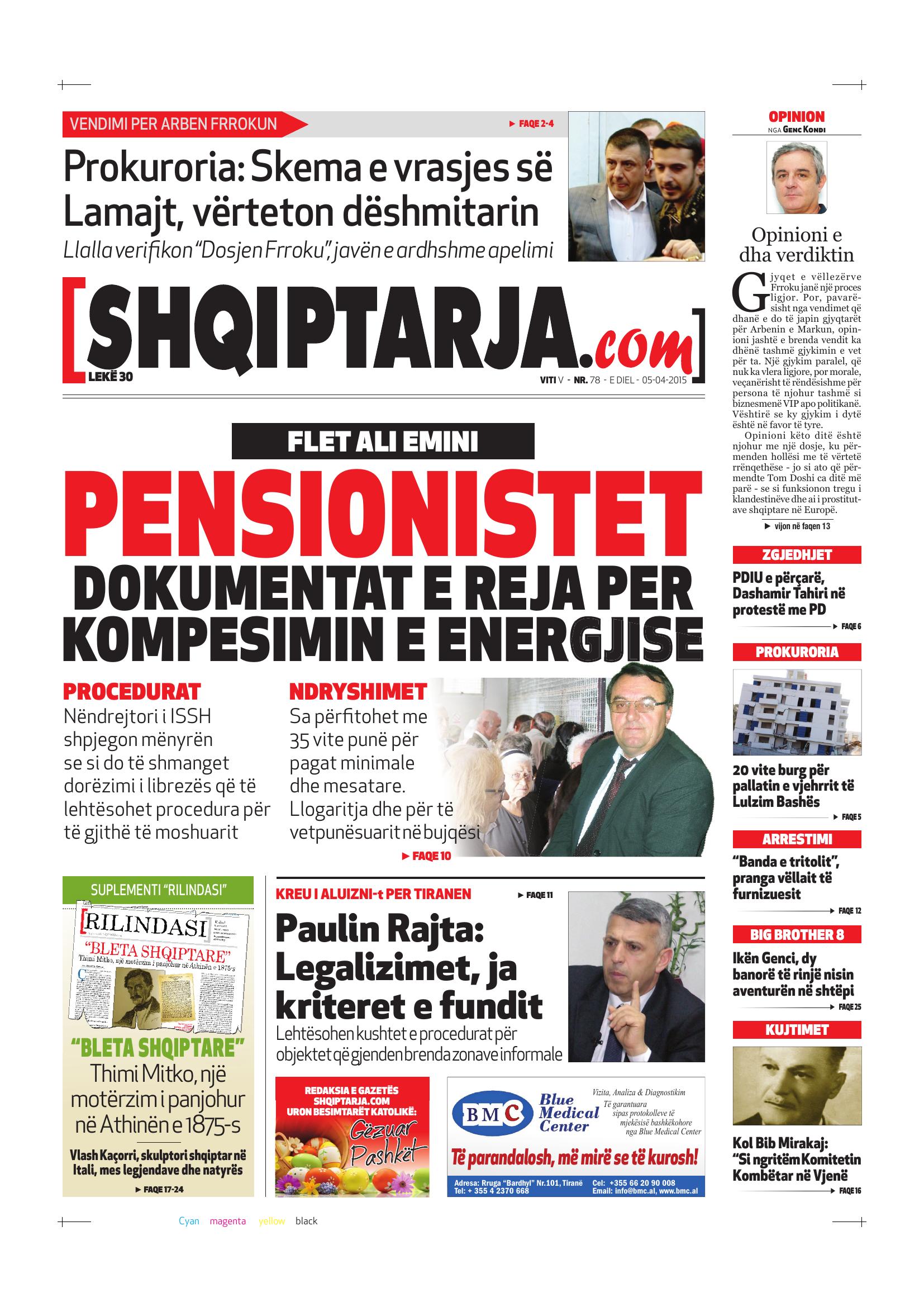 Shqiptarja.com 2015-04-05