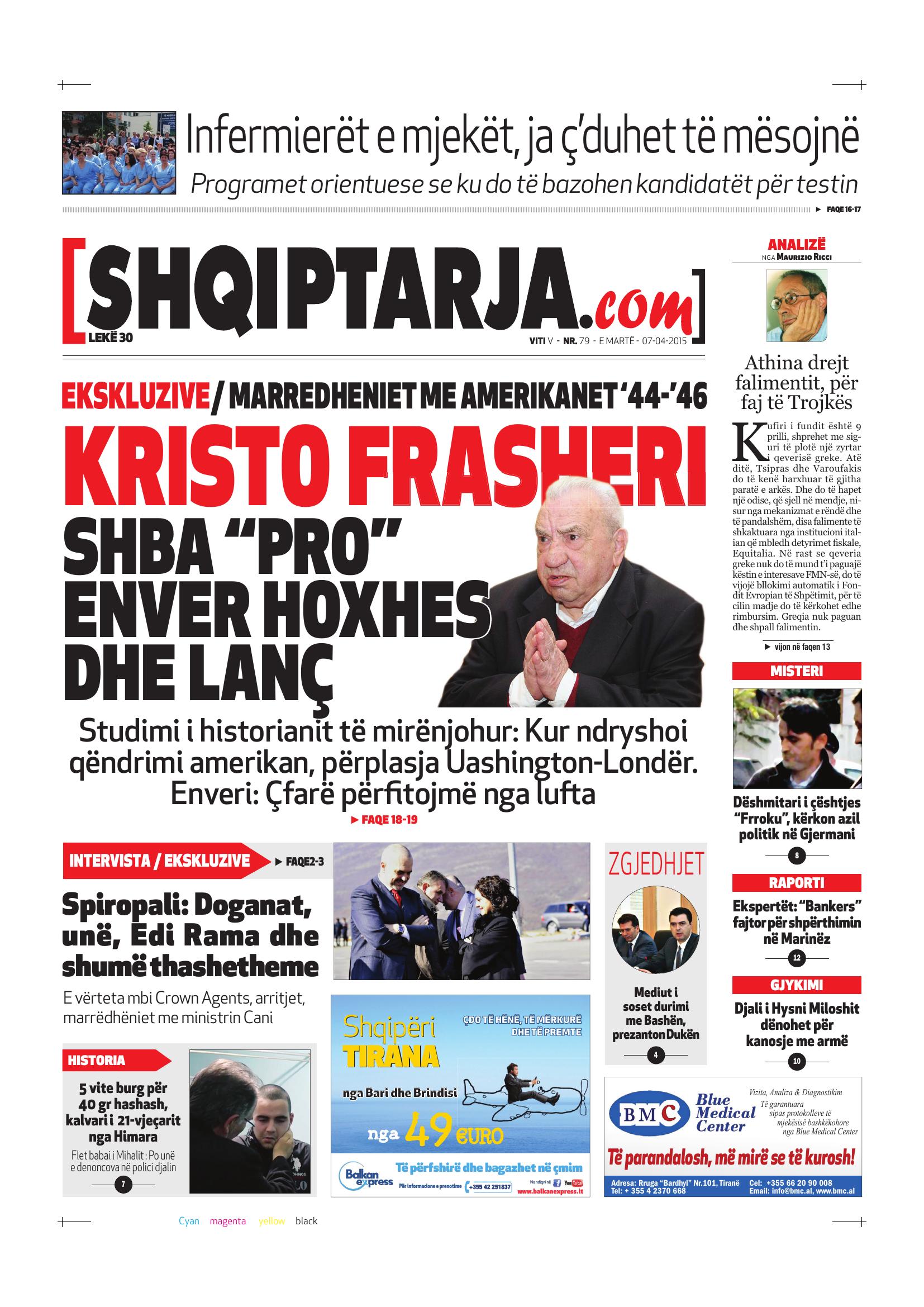 Shqiptarja.com 2015-04-07
