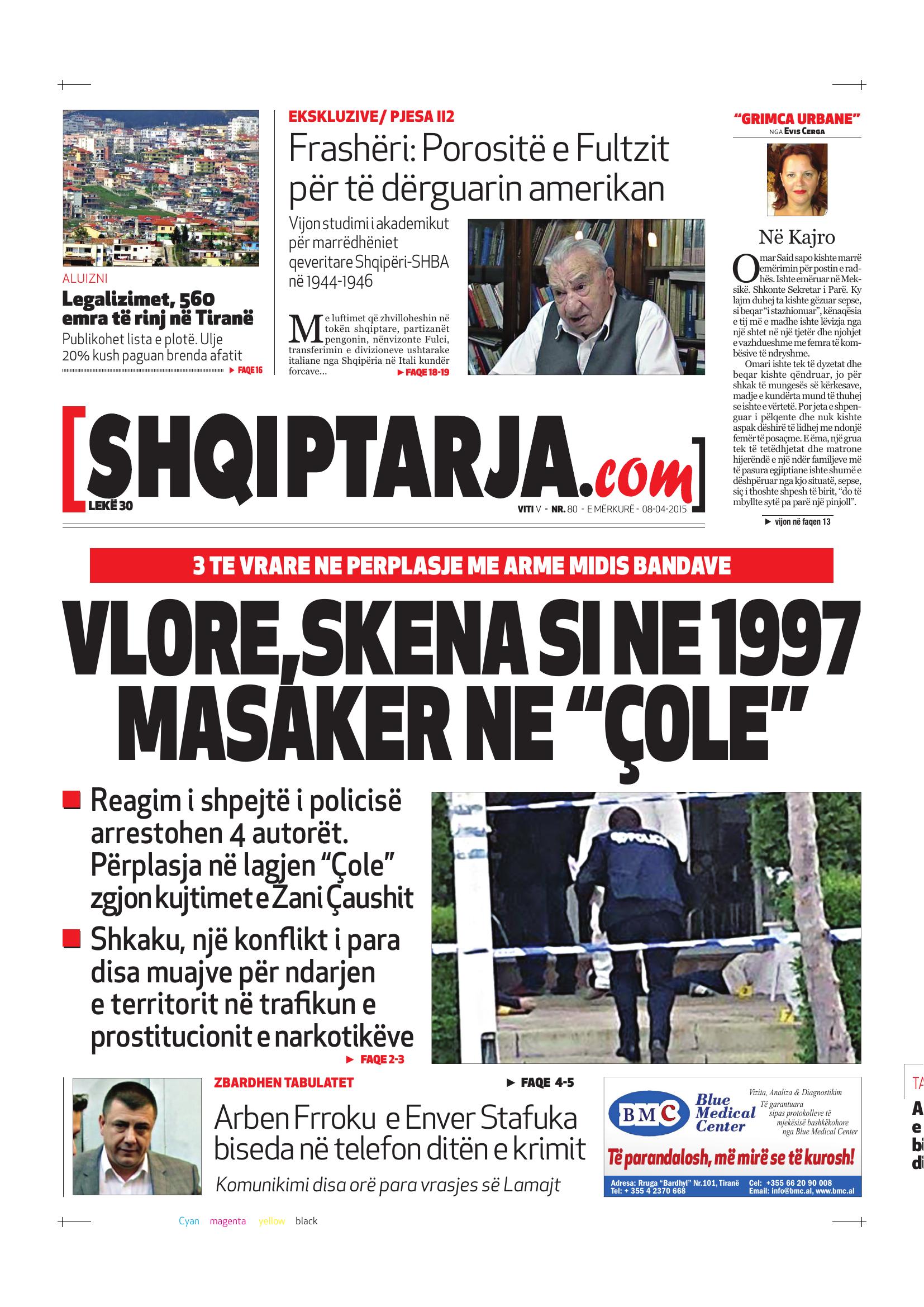Shqiptarja.com 2015-04-08