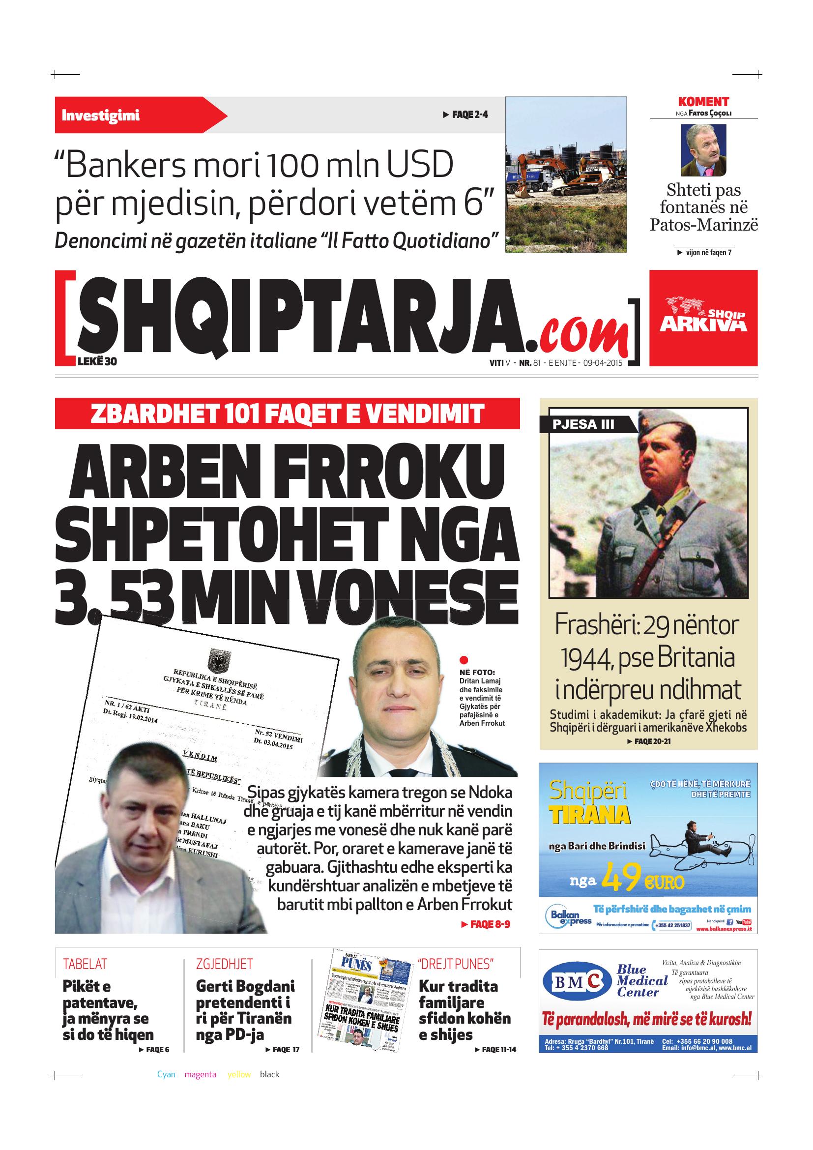 Shqiptarja.com 2015-04-09
