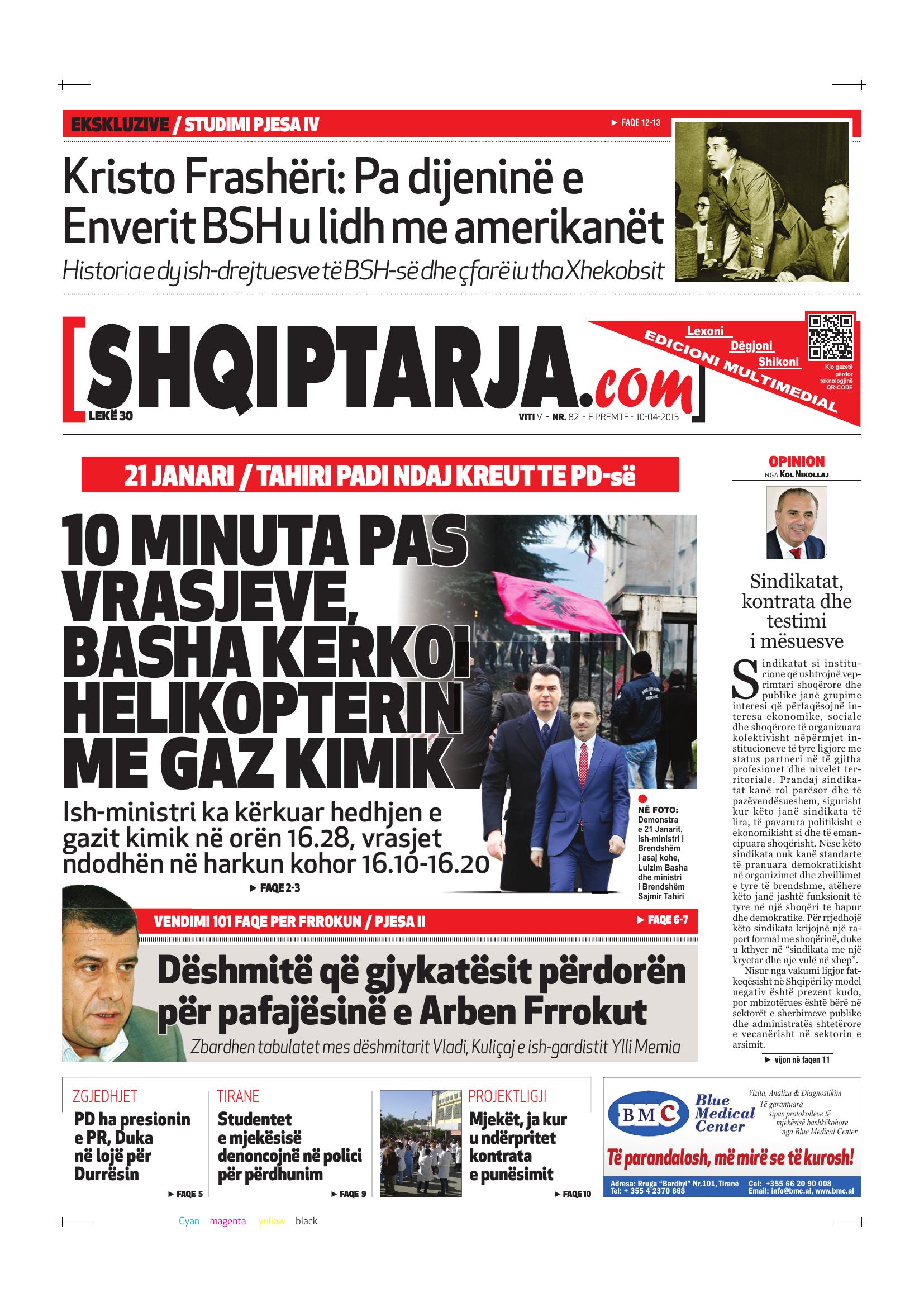 Shqiptarja.com 2015-04-10