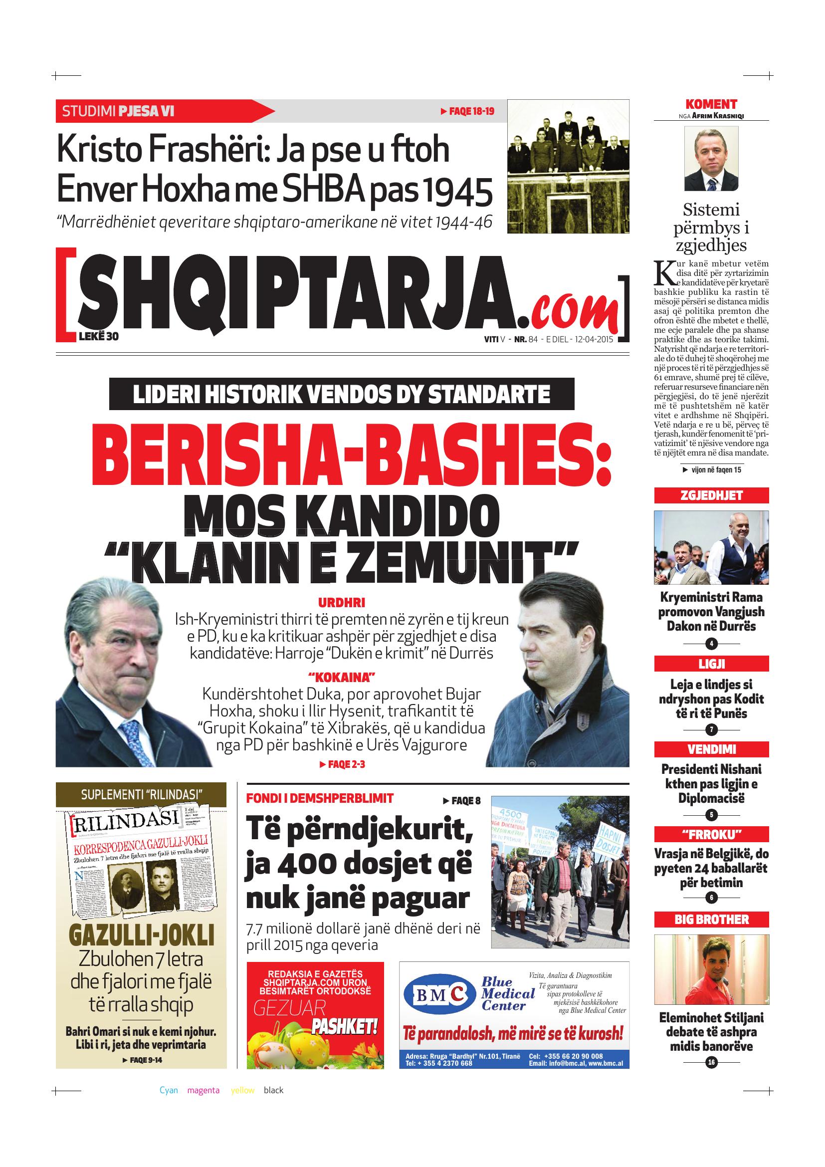 Shqiptarja.com 2015-04-12