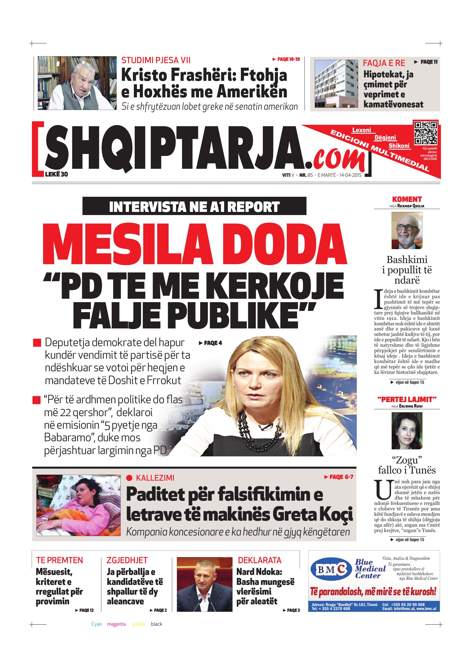 Shqiptarja.com 2015-04-14