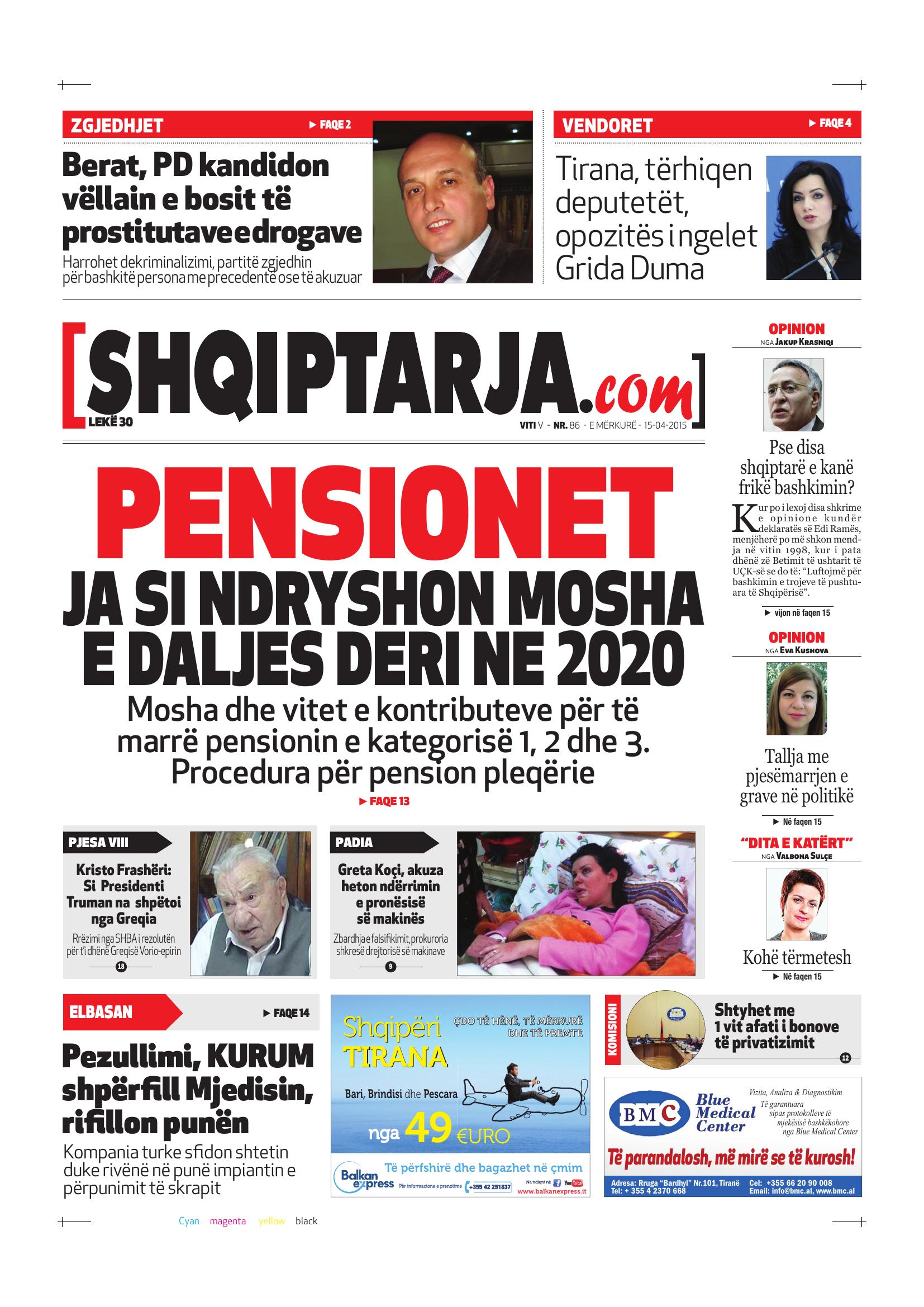 Shqiptarja.com 2015-04-15