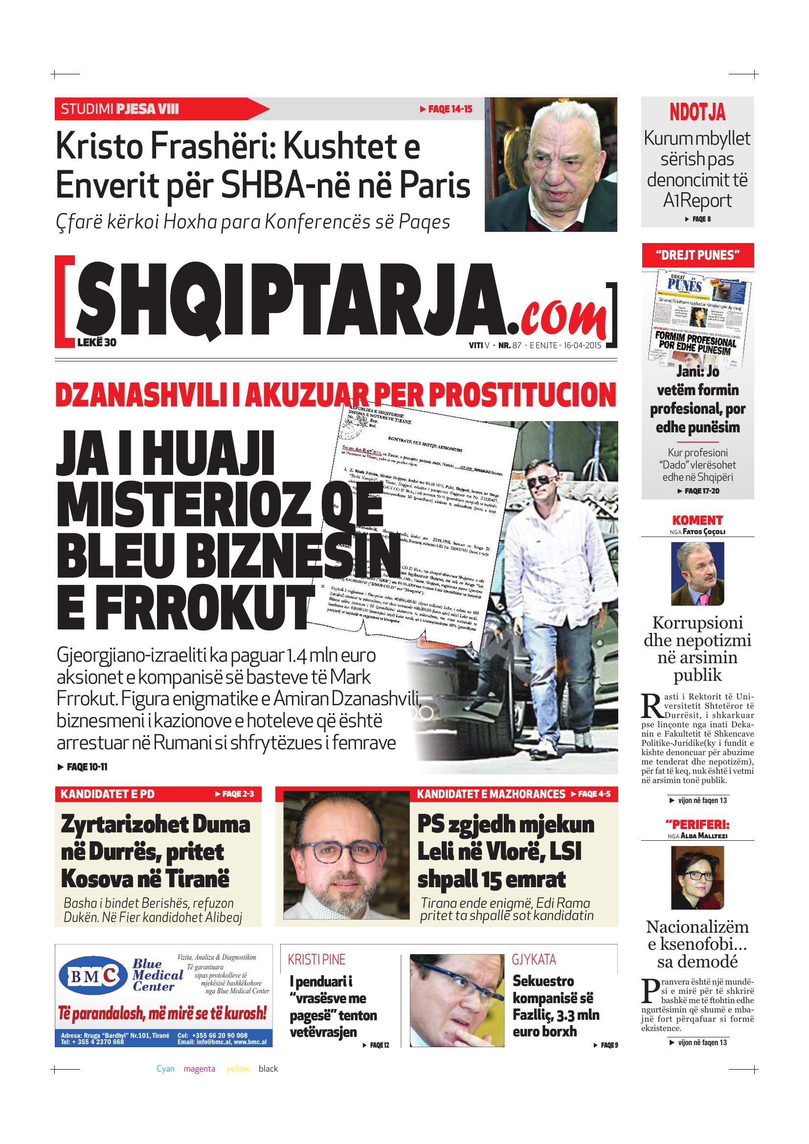 Shqiptarja.com 2015-04-16