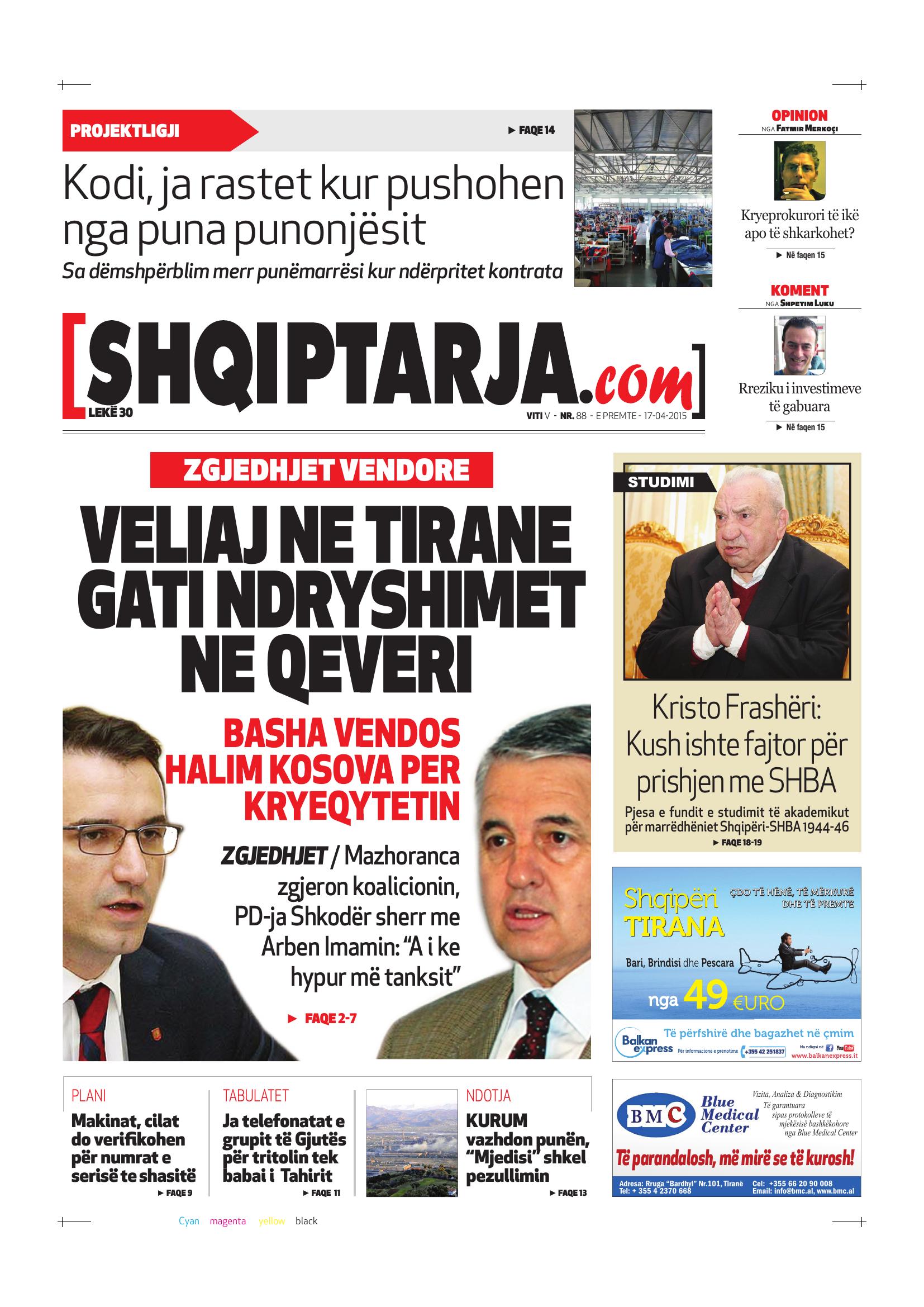 Shqiptarja.com 2015-04-17