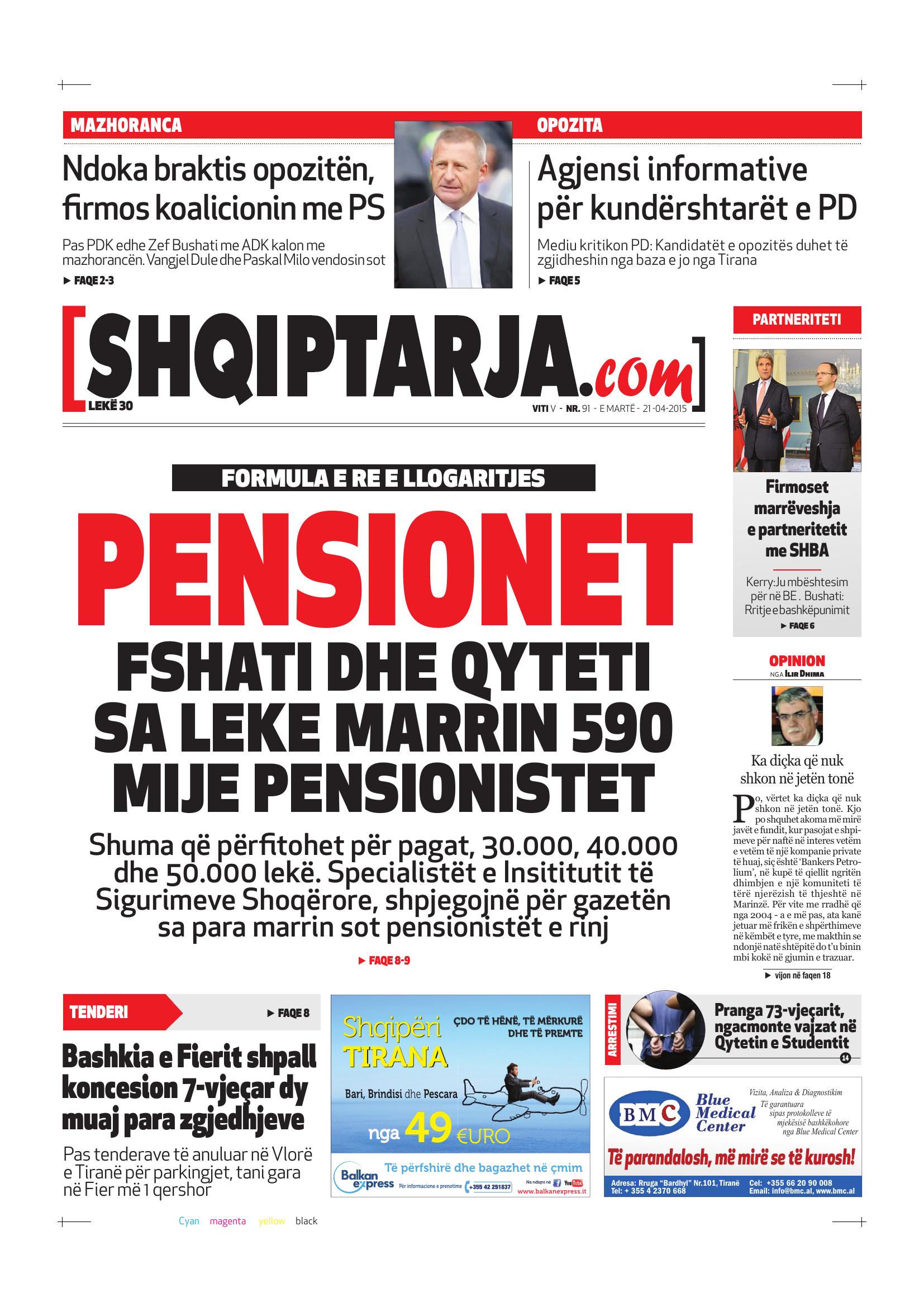 Shqiptarja.com 2015-04-21