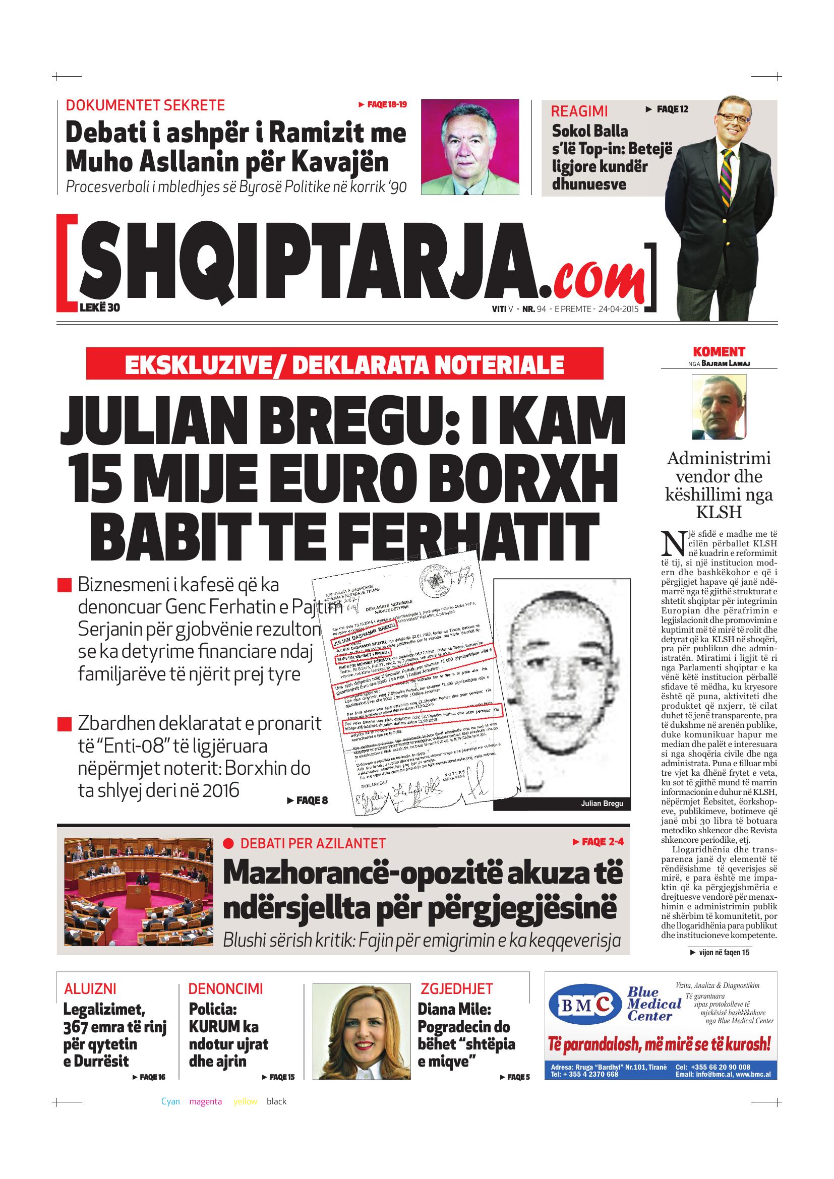 Shqiptarja.com 2015-04-24