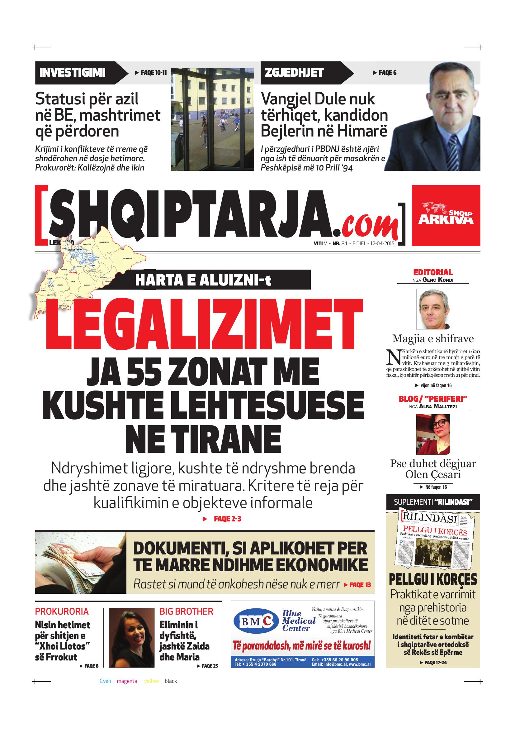 Shqiptarja.com 2015-04-12