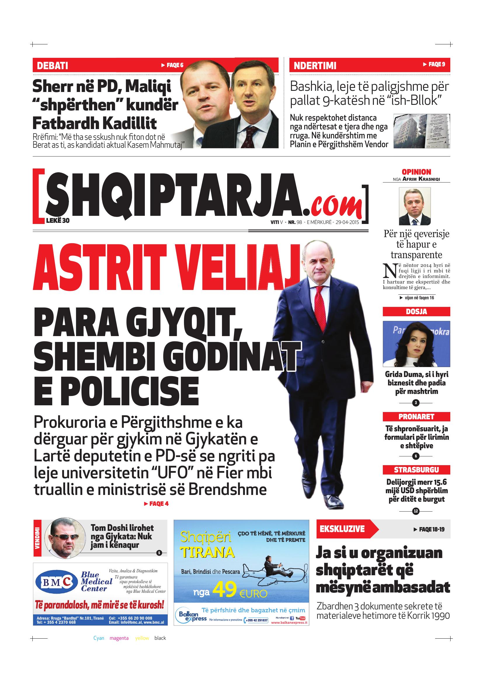 Shqiptarja.com 2015-04-29