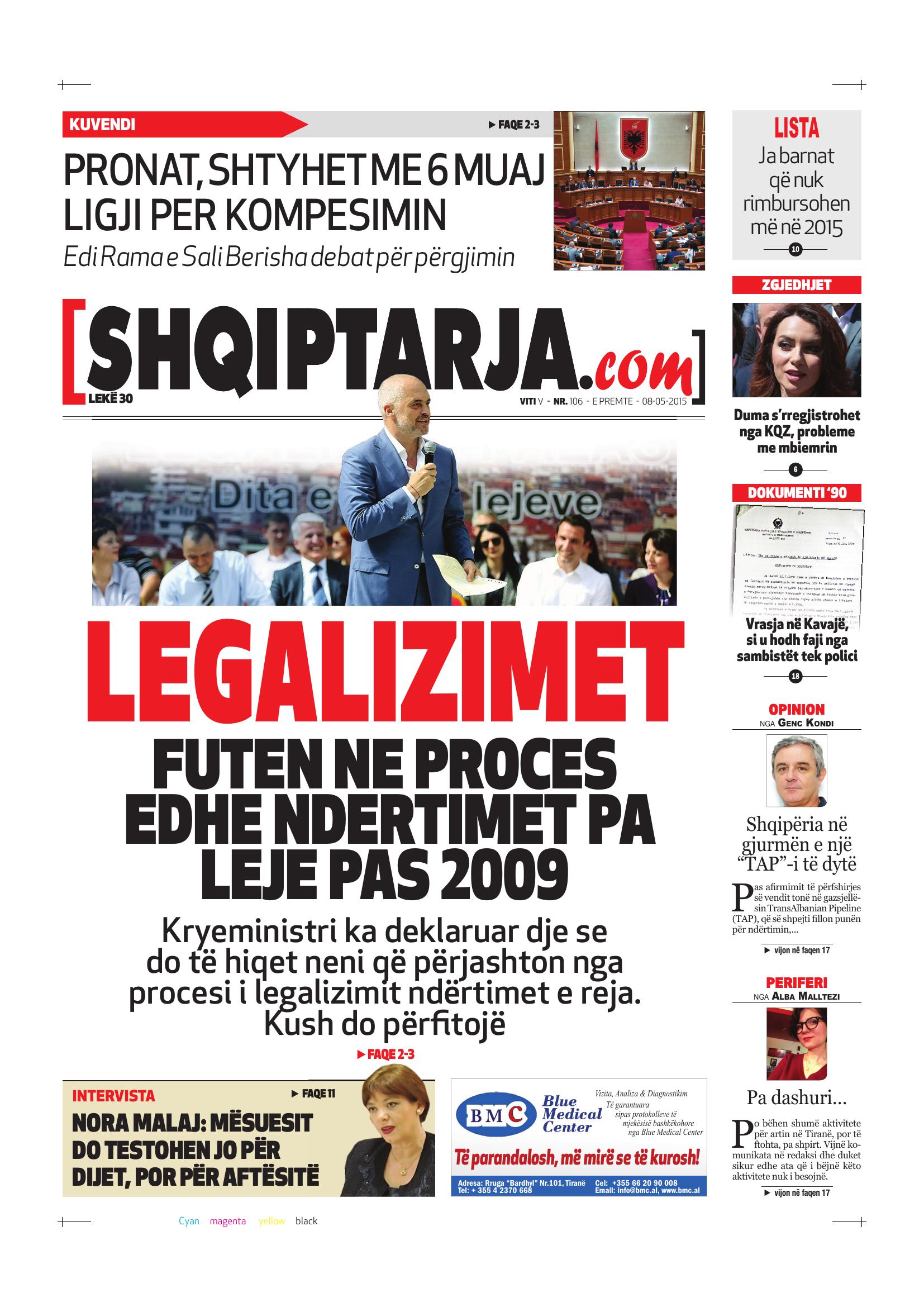 Shqiptarja.com 2015-05-08