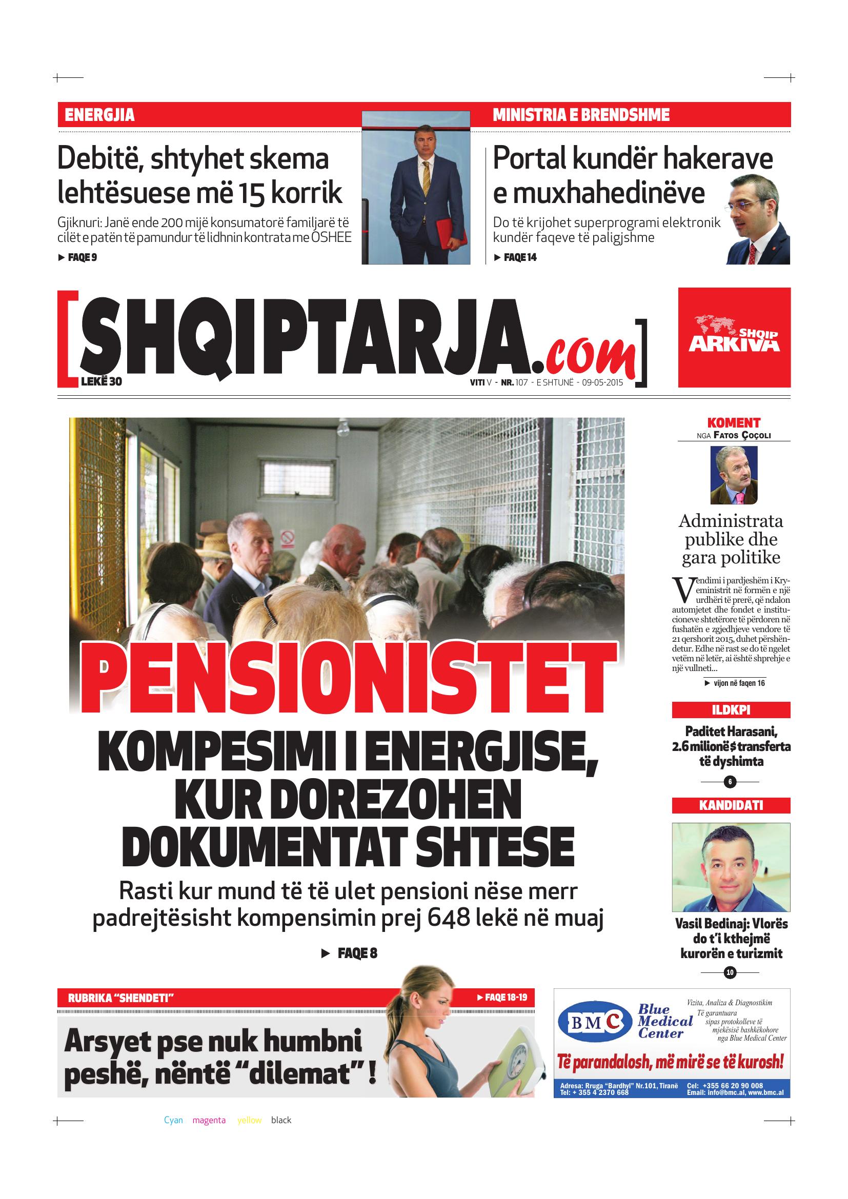 Shqiptarja.com 2015-05-09