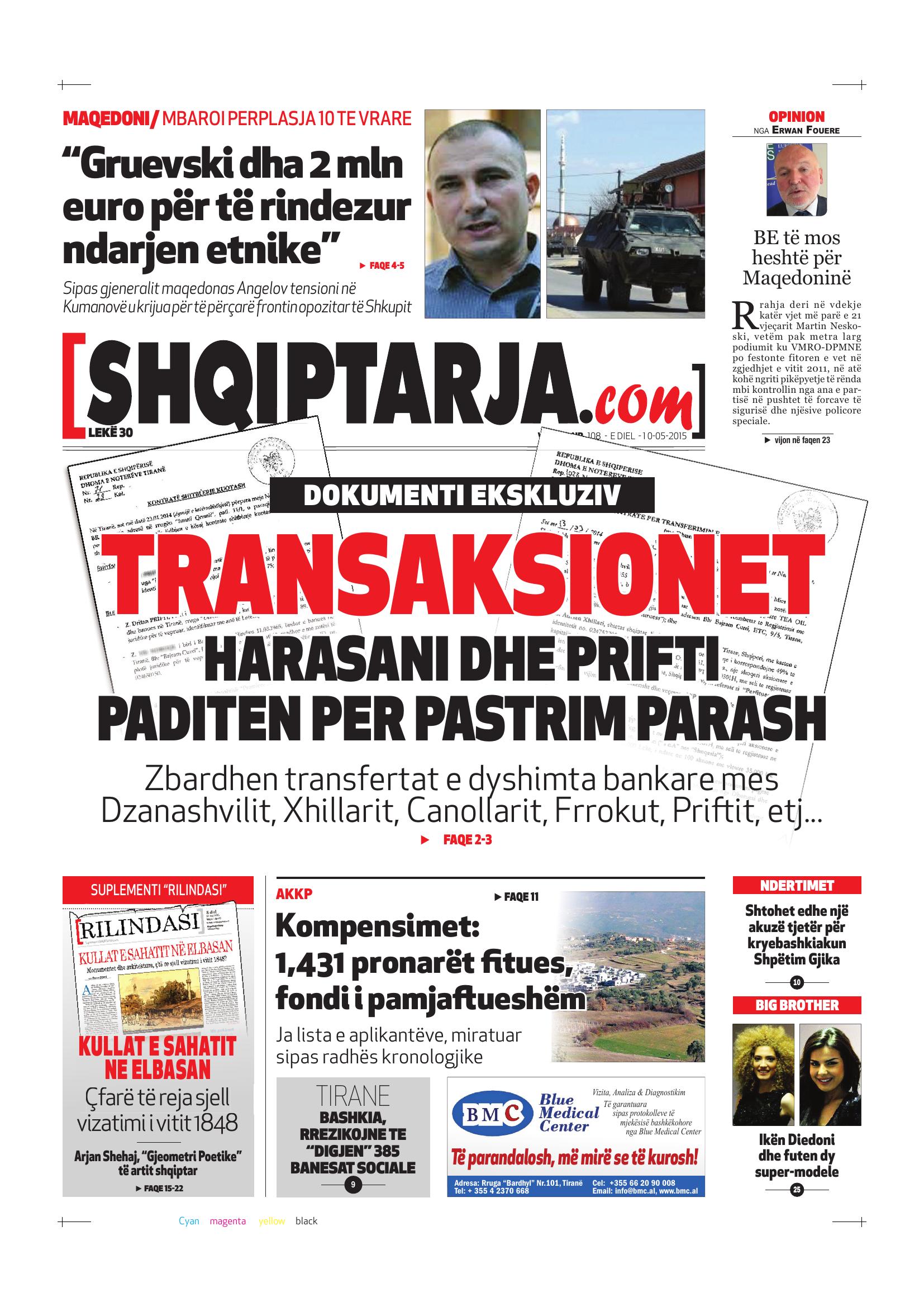 Shqiptarja.com 2015-05-10