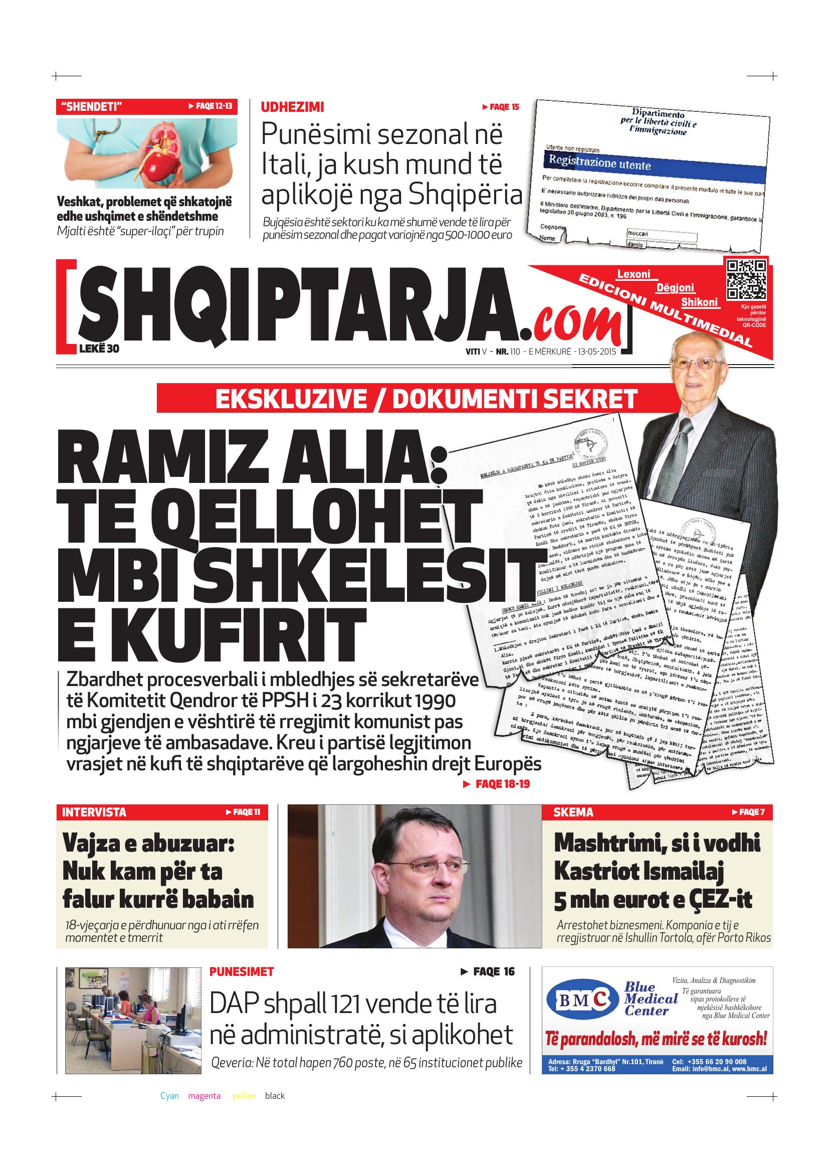 Shqiptarja.com 2015-05-13