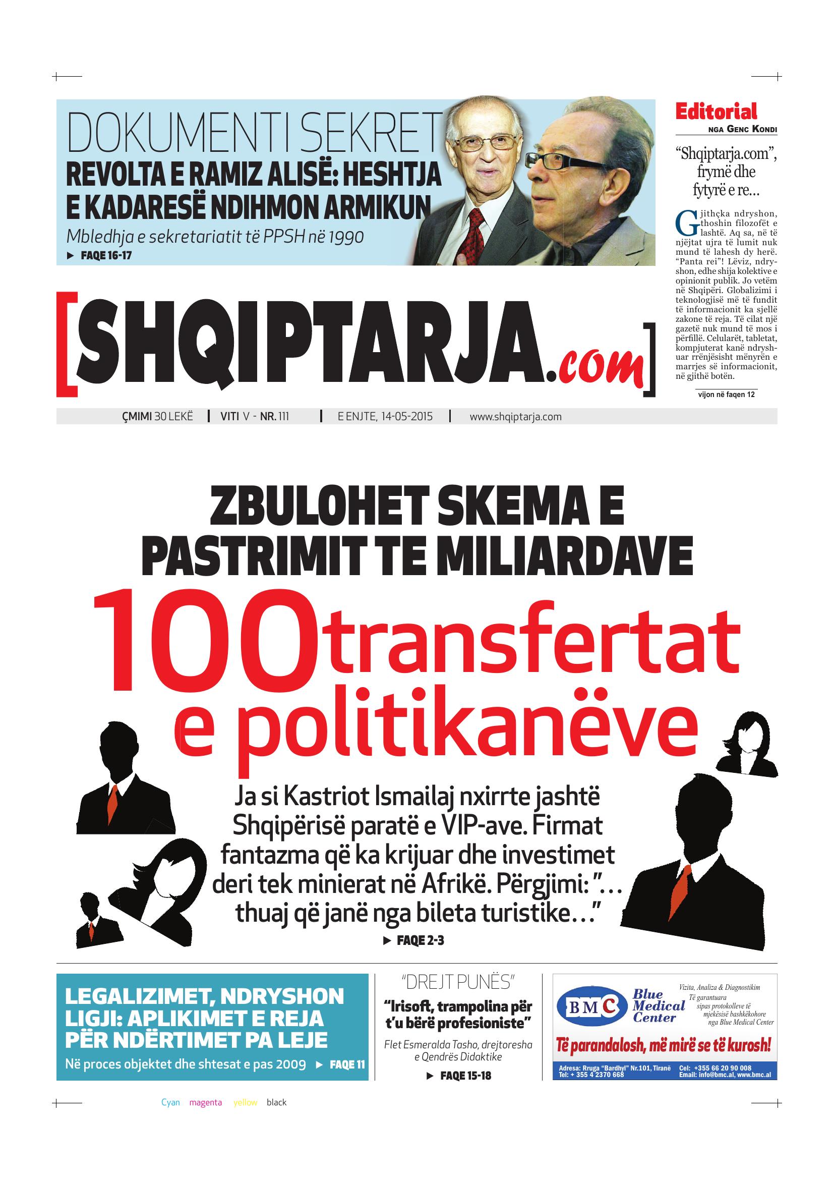 Shqiptarja.com 2015-05-14