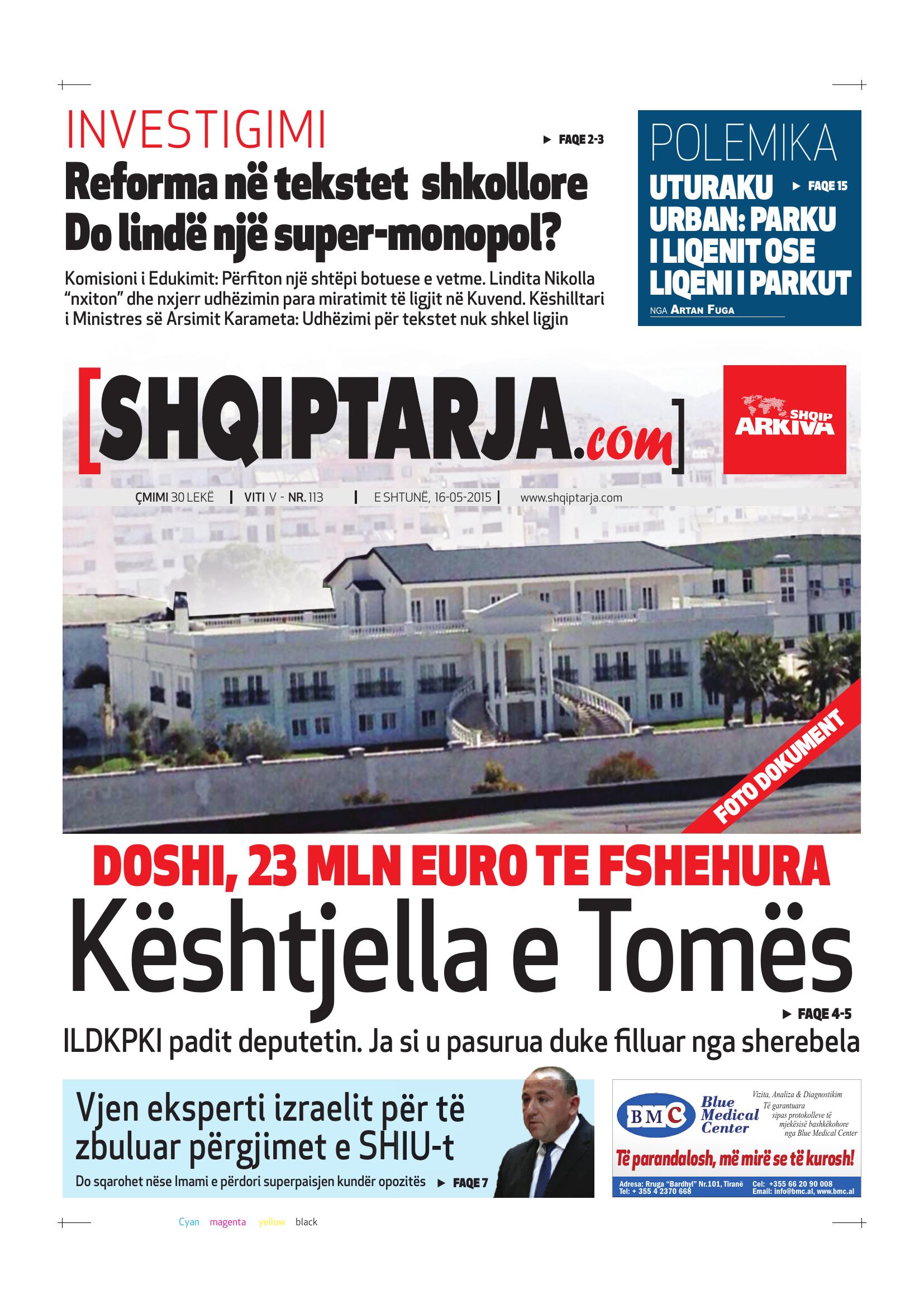 Shqiptarja.com 2015-05-16