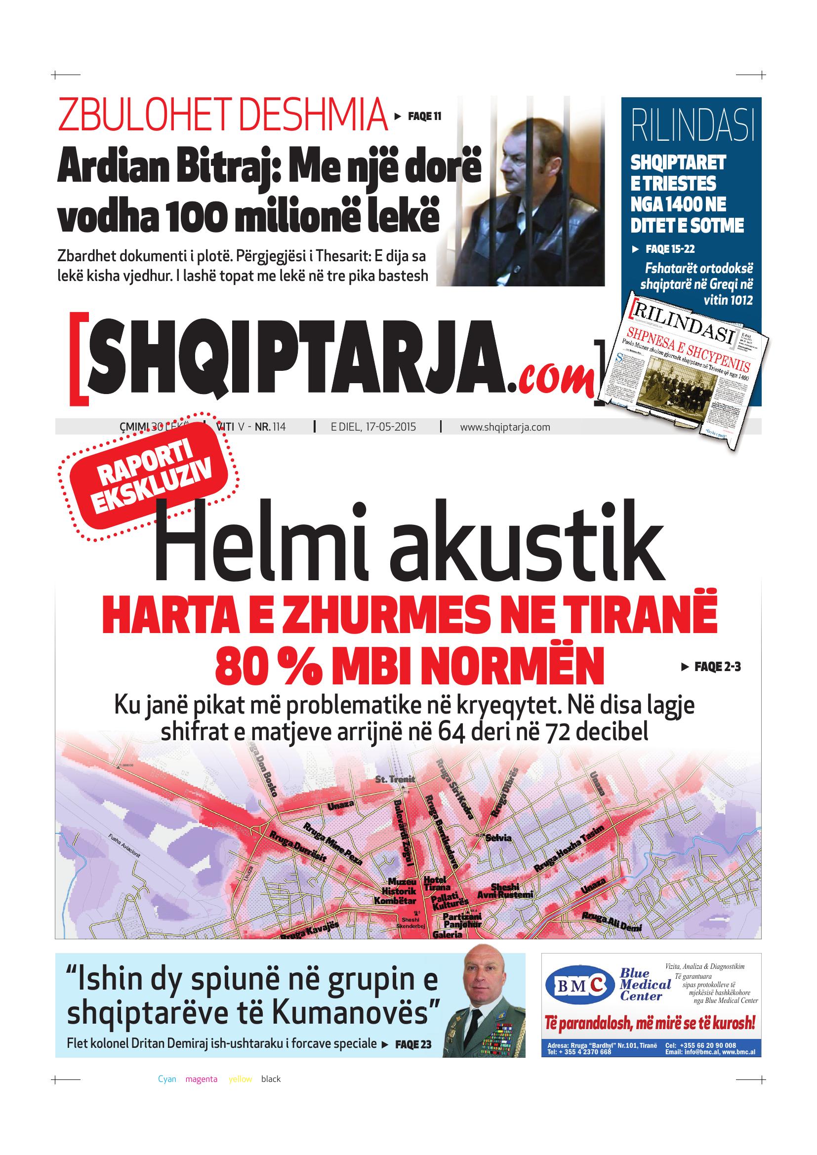 Shqiptarja.com 2015-05-17