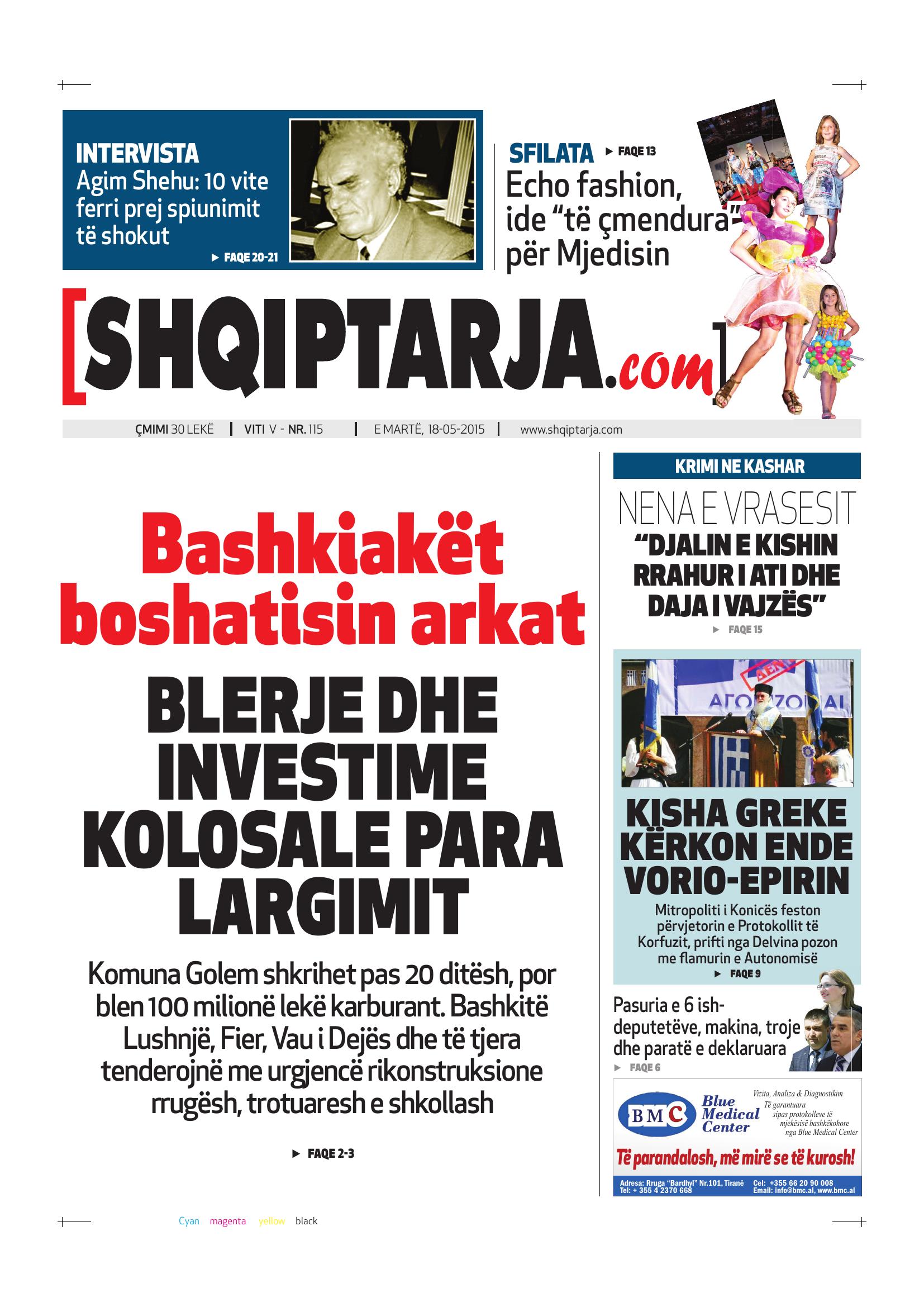 Shqiptarja.com 2015-05-18