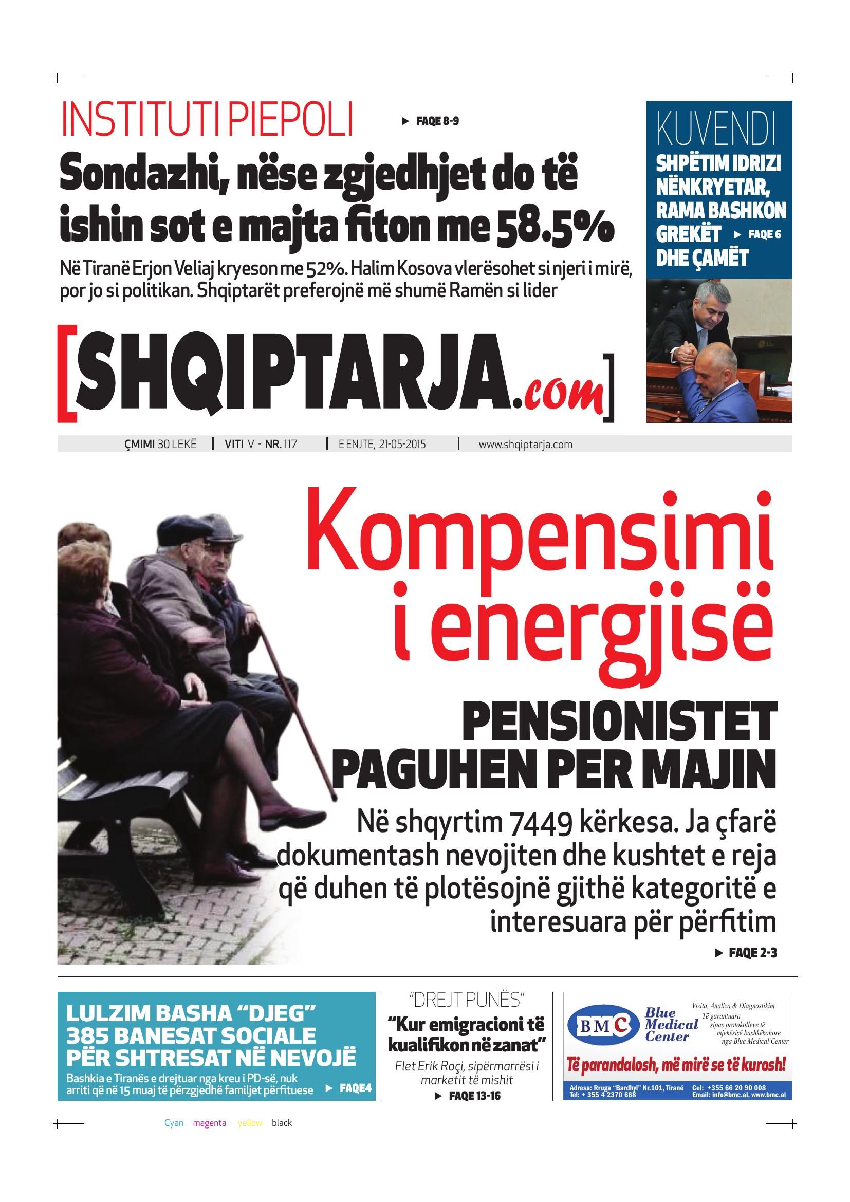Shqiptarja.com 2015-05-21