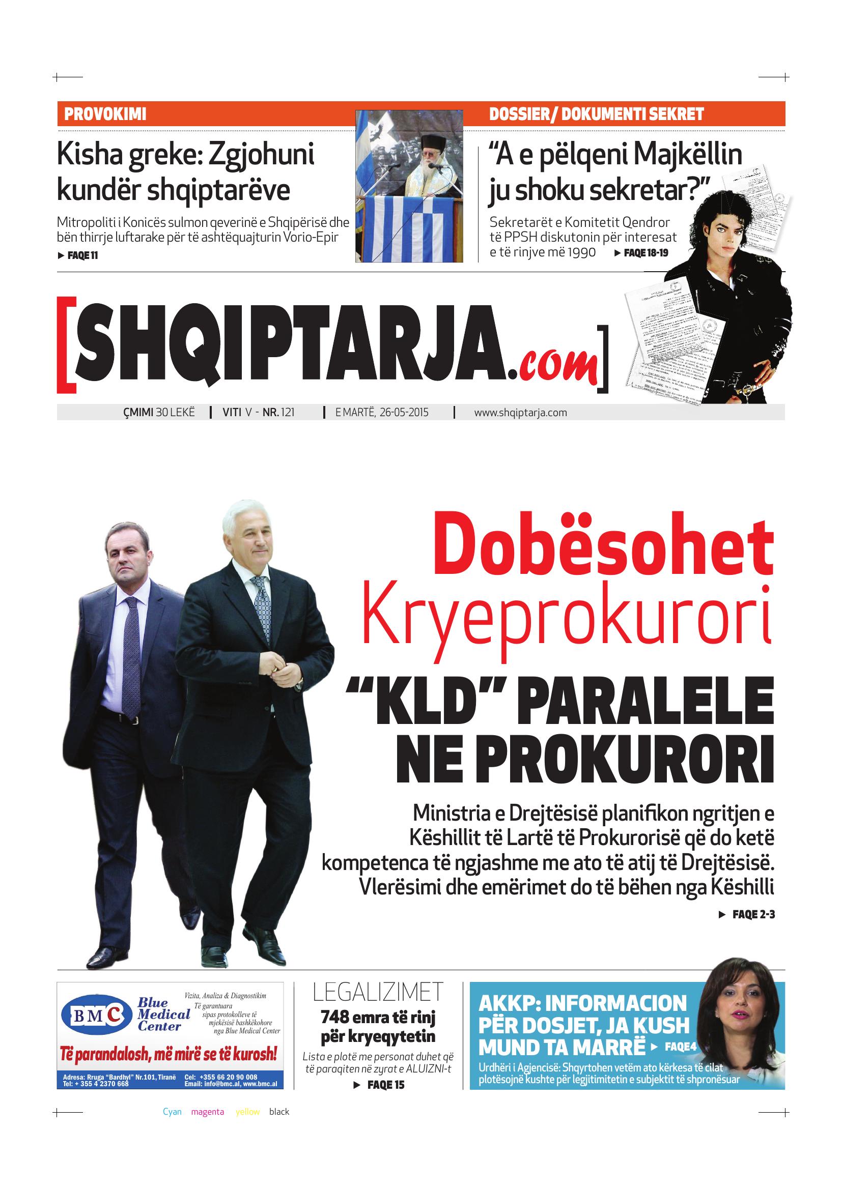 Shqiptarja.com 2015-05-26