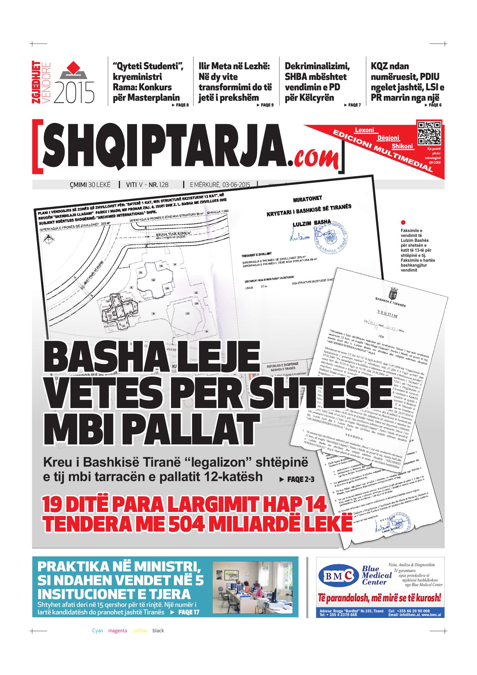 Shqiptarja.com 2015-06-03