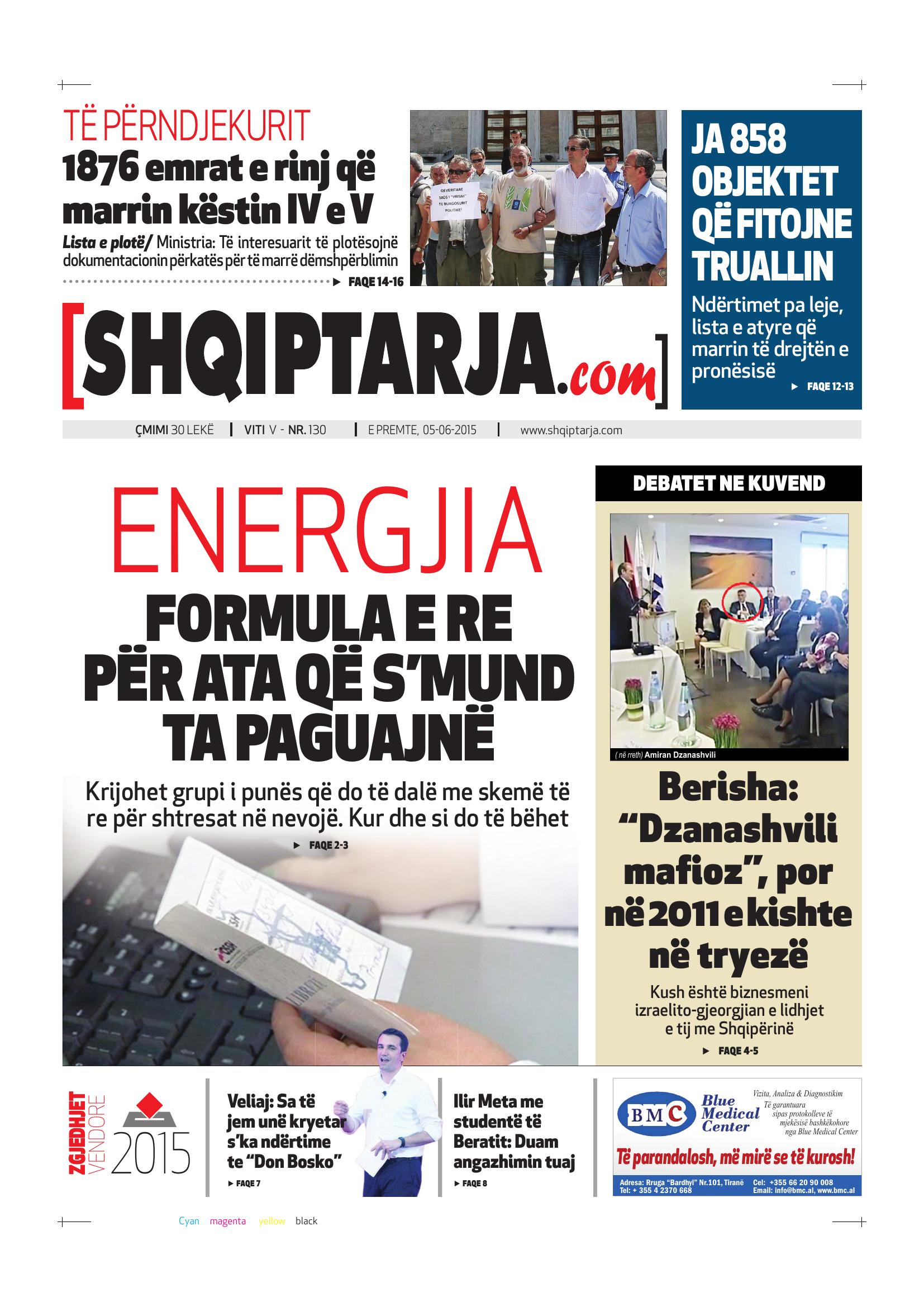 Shqiptarja.com 2015-06-05