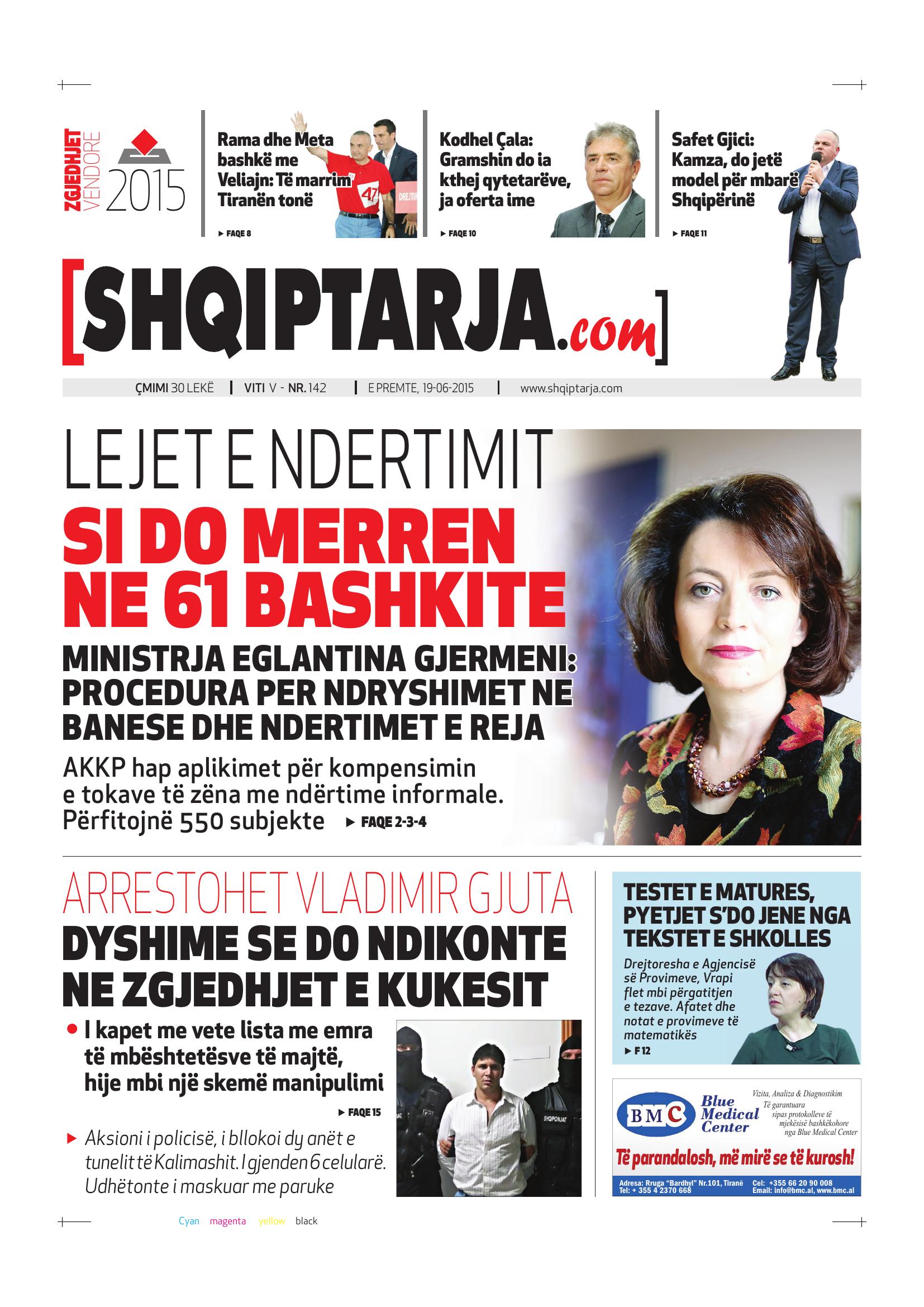 Shqiptarja.com 2015-06-19