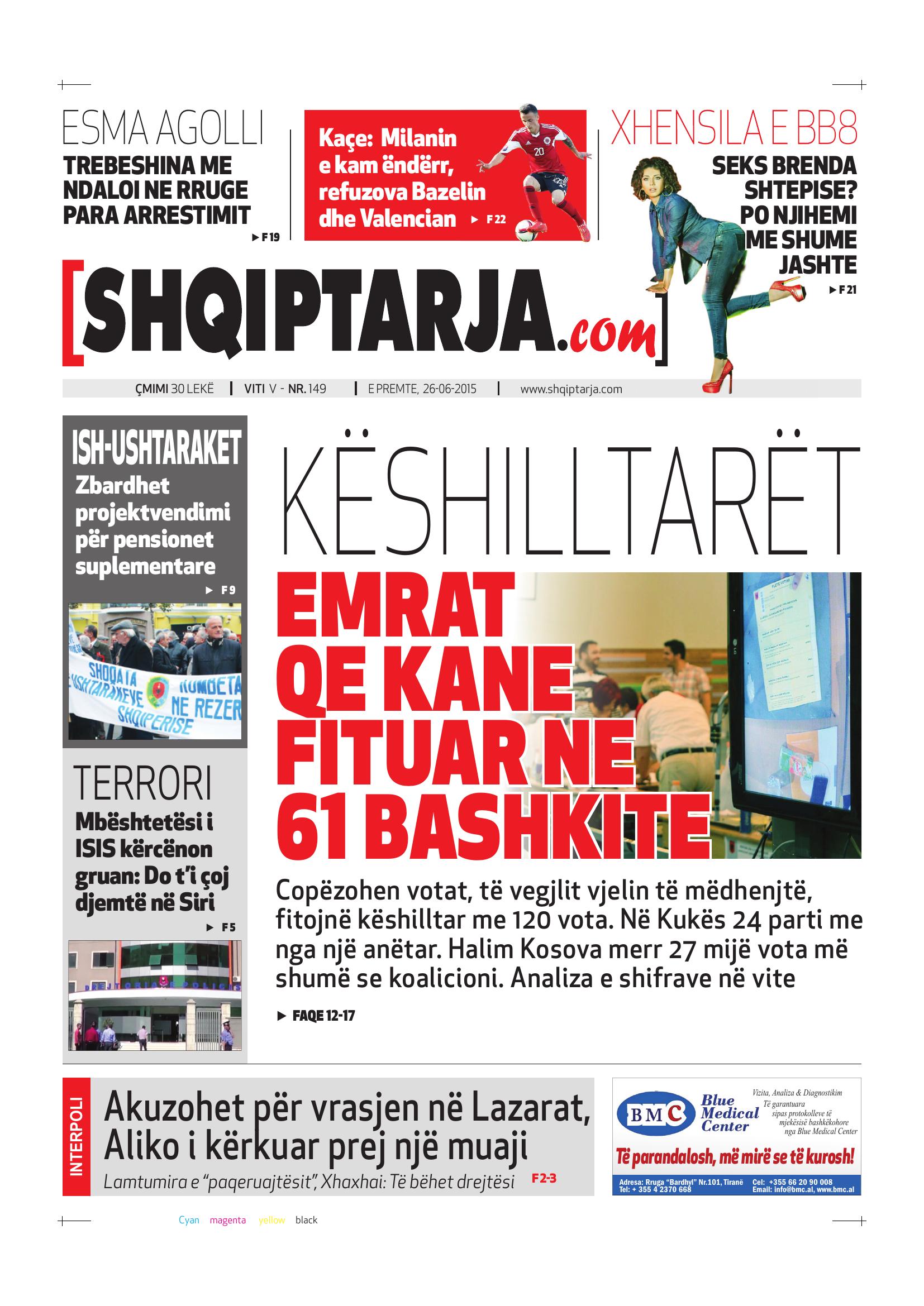 Shqiptarja.com 2015-06-26