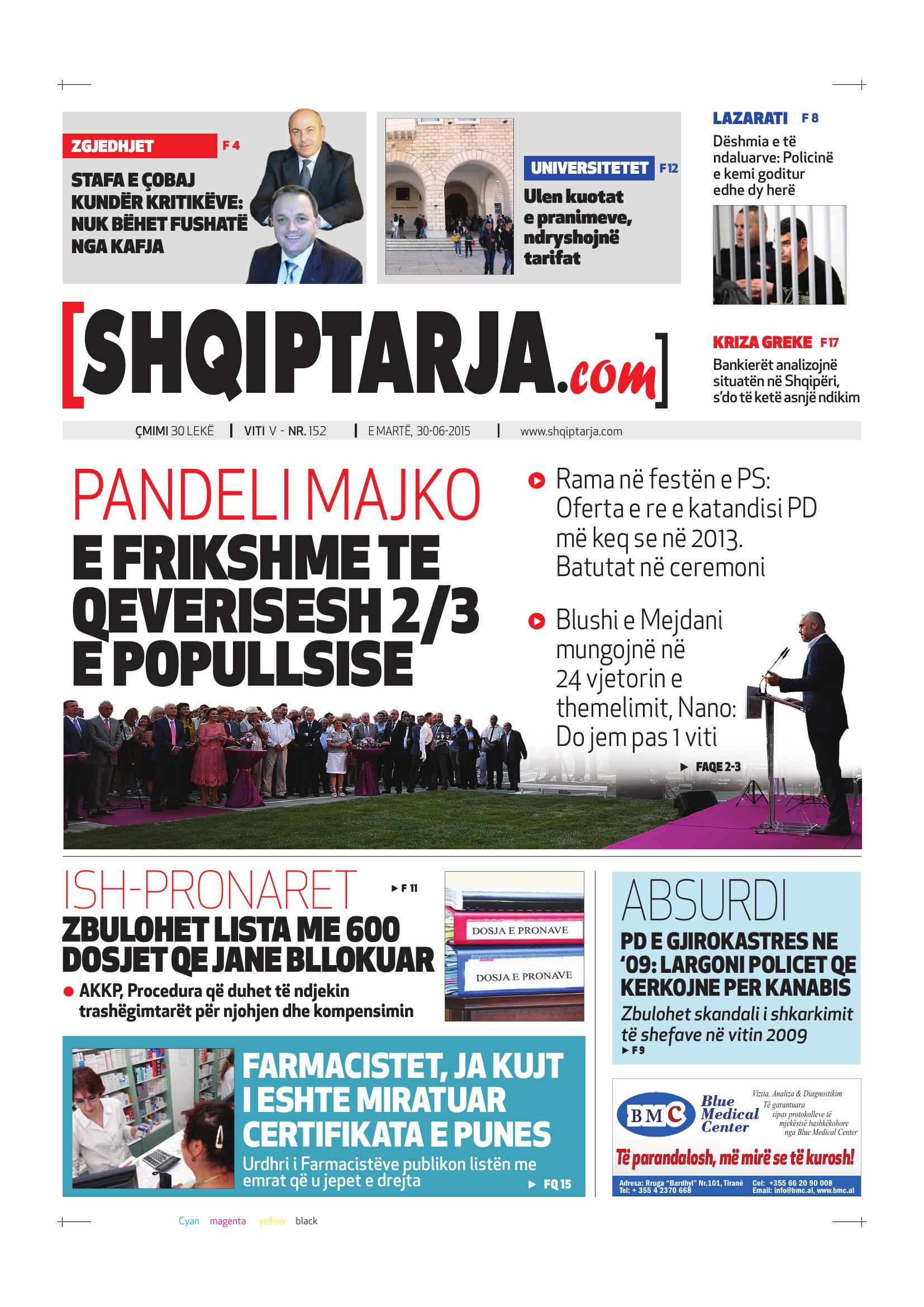 Shqiptarja.com 2015-06-30