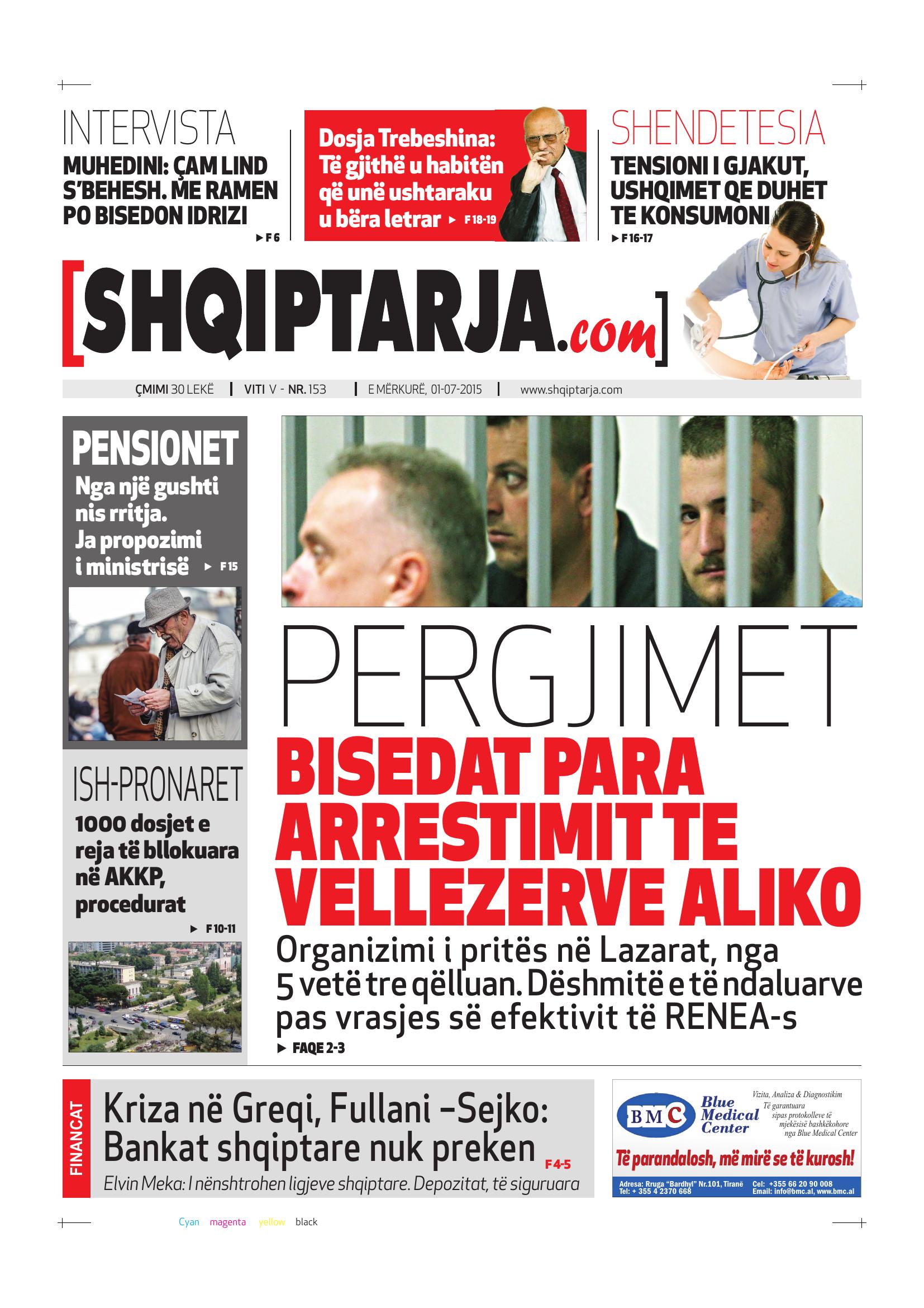 Shqiptarja.com 2015-07-01