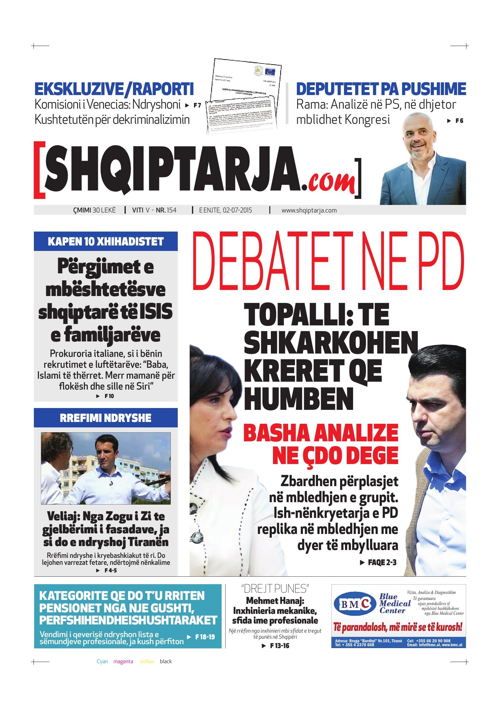 Shqiptarja.com 2015-07-02