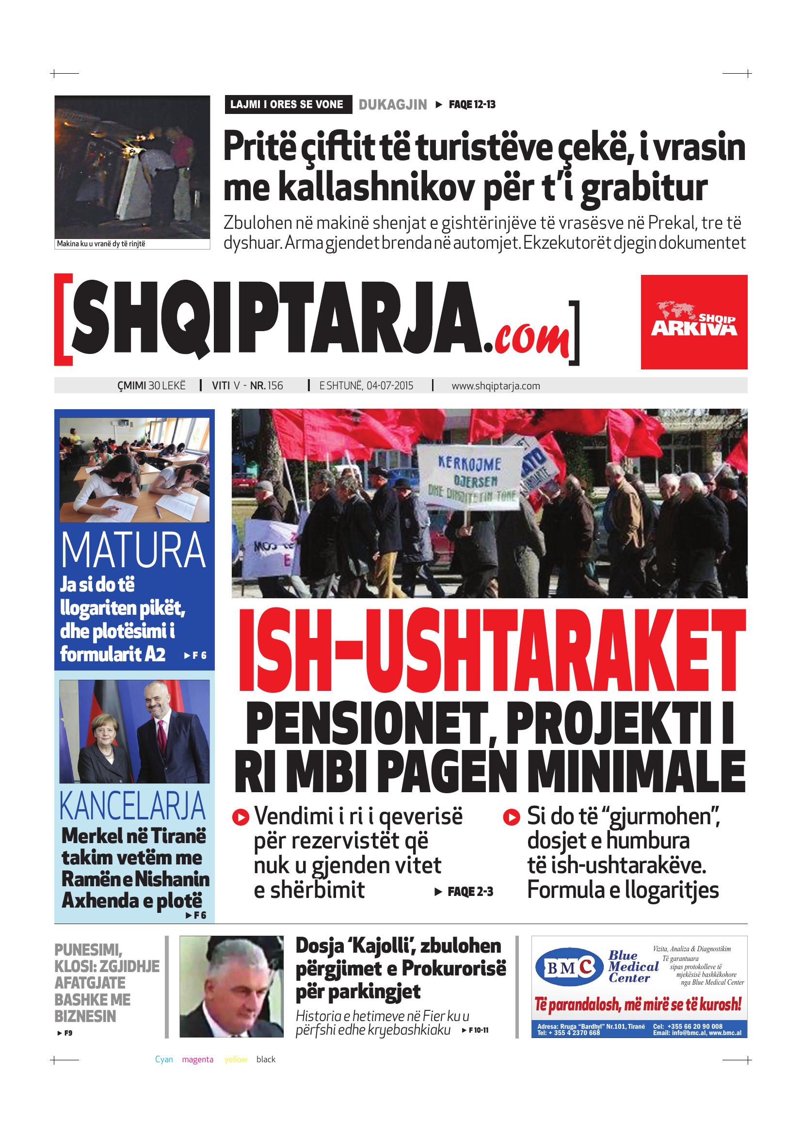 Shqiptarja.com 2015-07-04