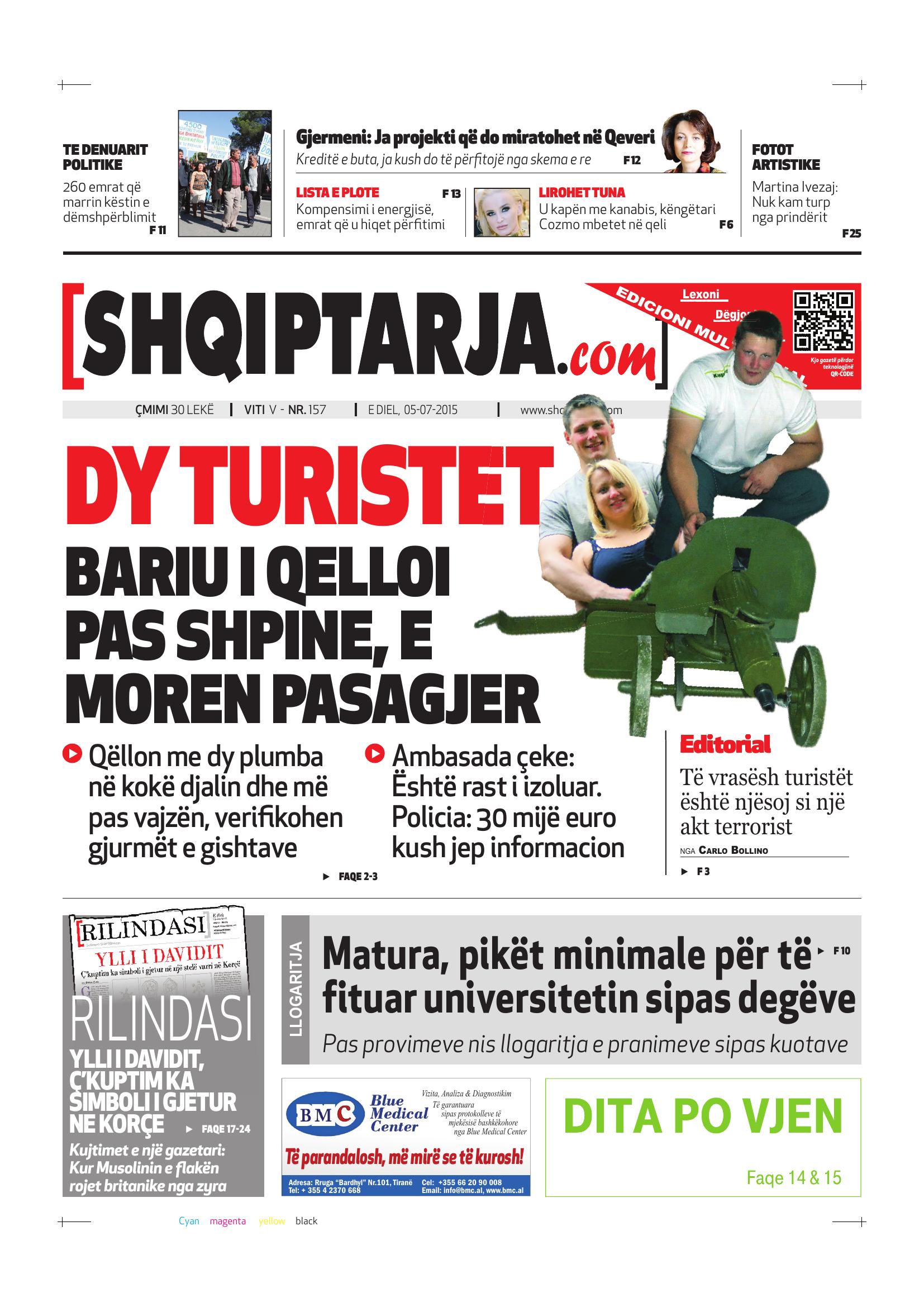 Shqiptarja.com 2015-07-05