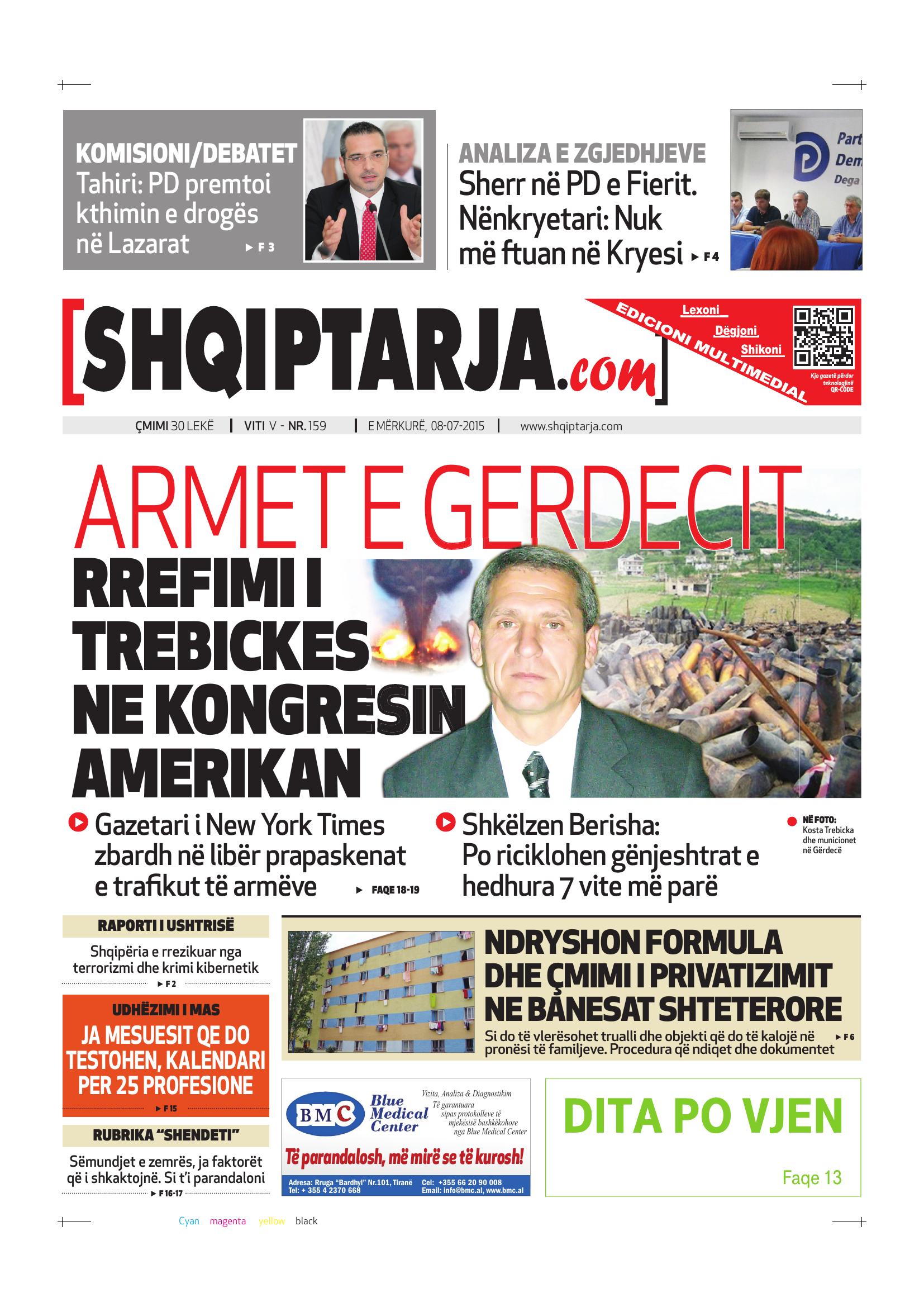 Shqiptarja.com 2015-07-08